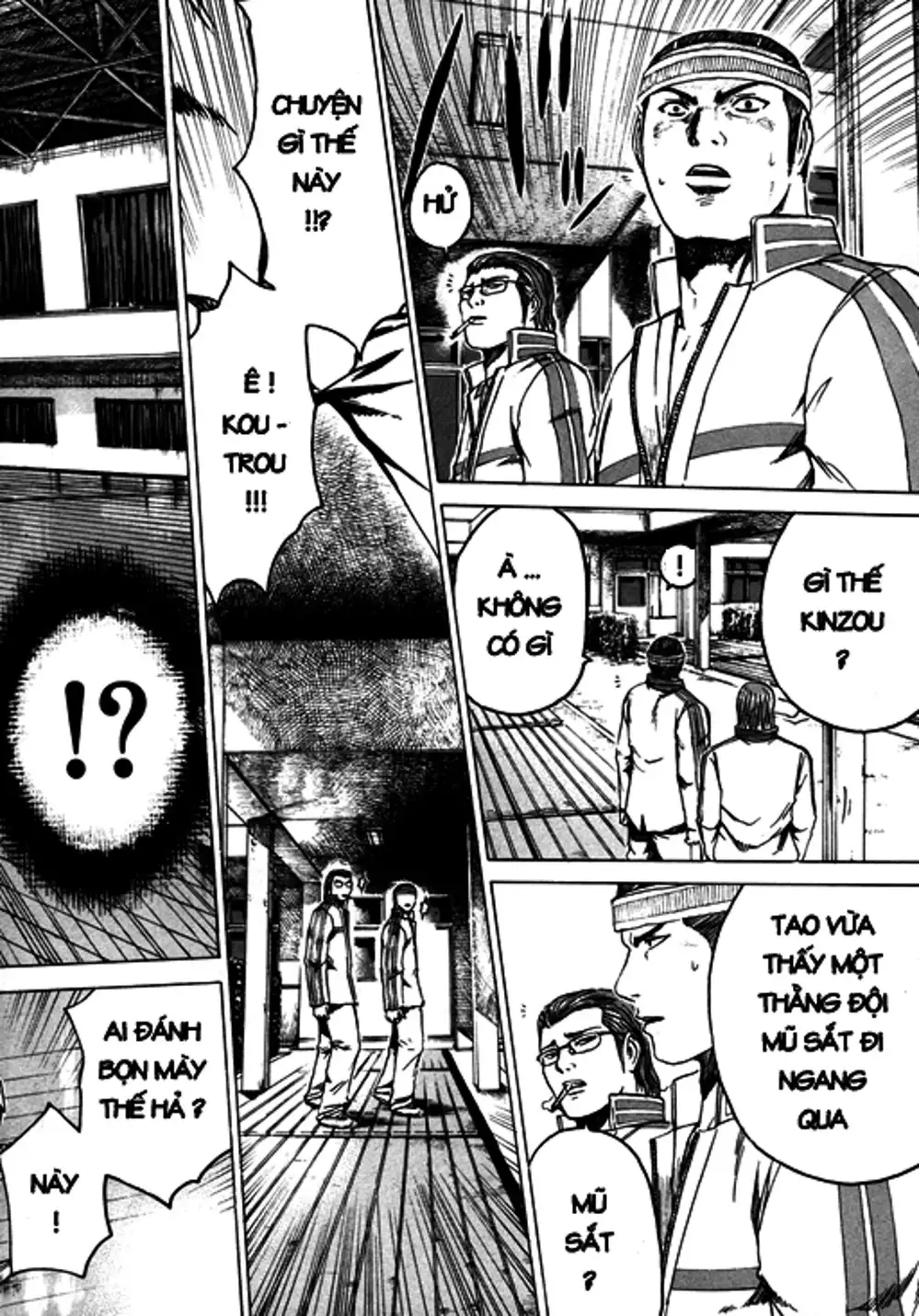 Truyện Tranh Giáo Viên Mặt Nạ - Kamen Teacher trang 3