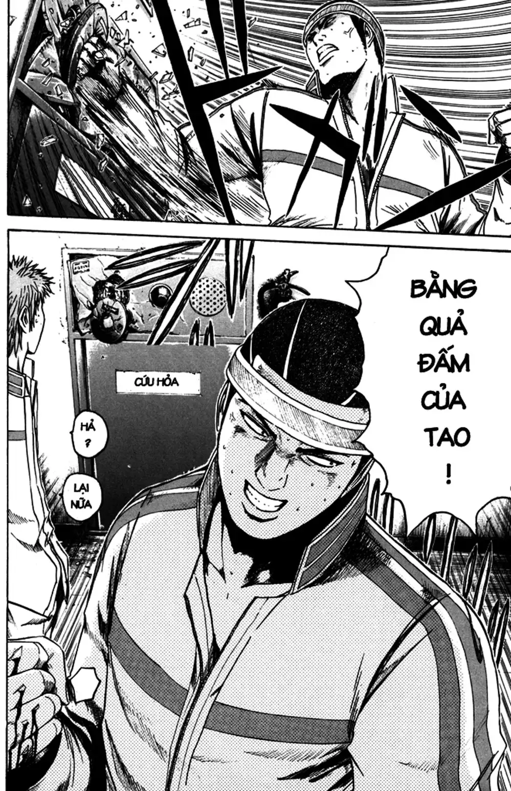 Truyện Tranh Giáo Viên Mặt Nạ - Kamen Teacher trang 3