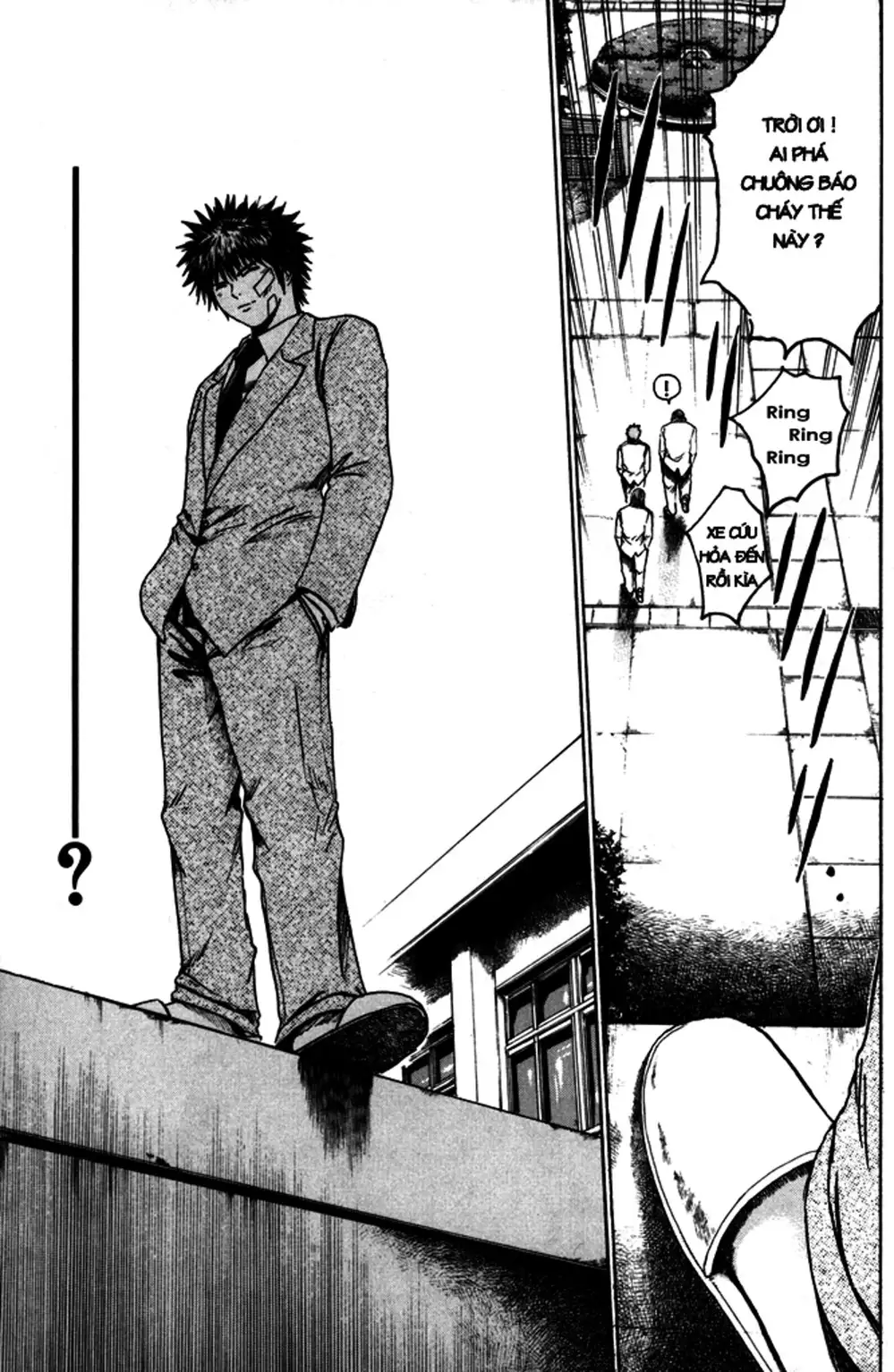 Truyện Tranh Giáo Viên Mặt Nạ - Kamen Teacher trang 3