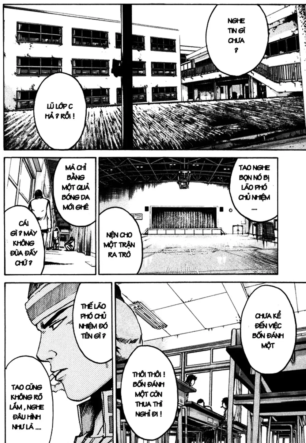 Truyện Tranh Giáo Viên Mặt Nạ - Kamen Teacher trang 3