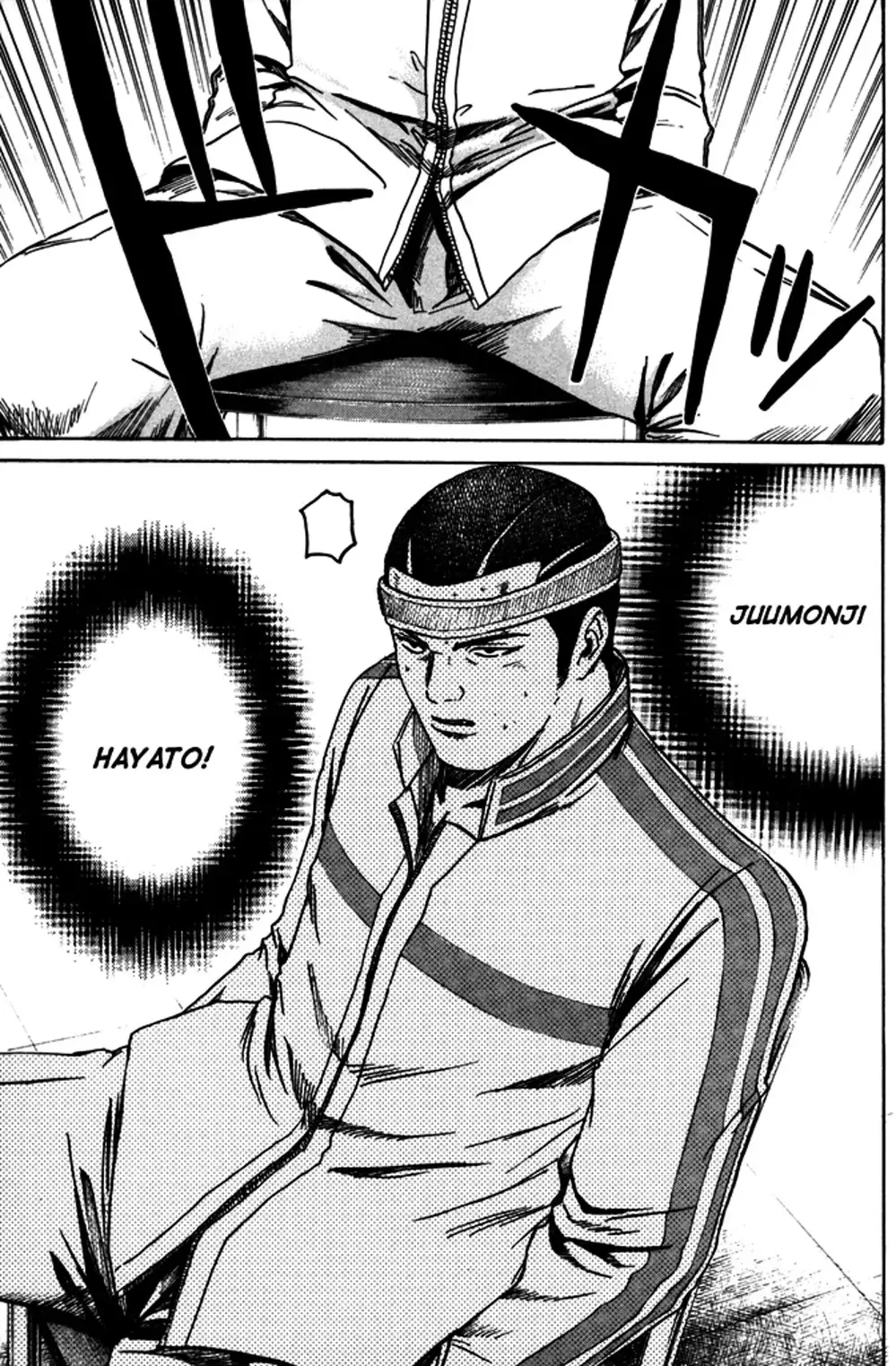 Truyện Tranh Giáo Viên Mặt Nạ - Kamen Teacher trang 3