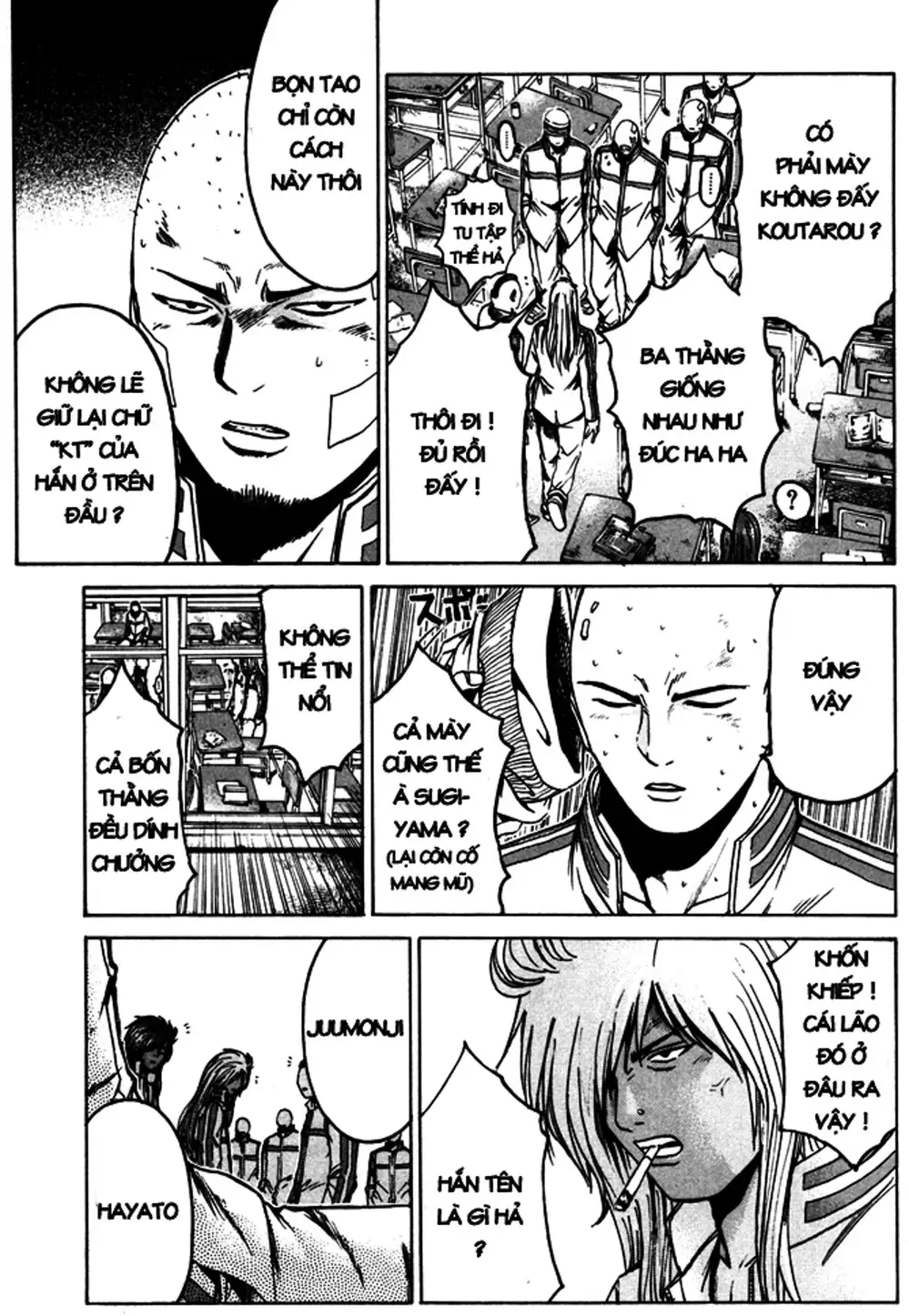 Truyện Tranh Giáo Viên Mặt Nạ - Kamen Teacher trang 3