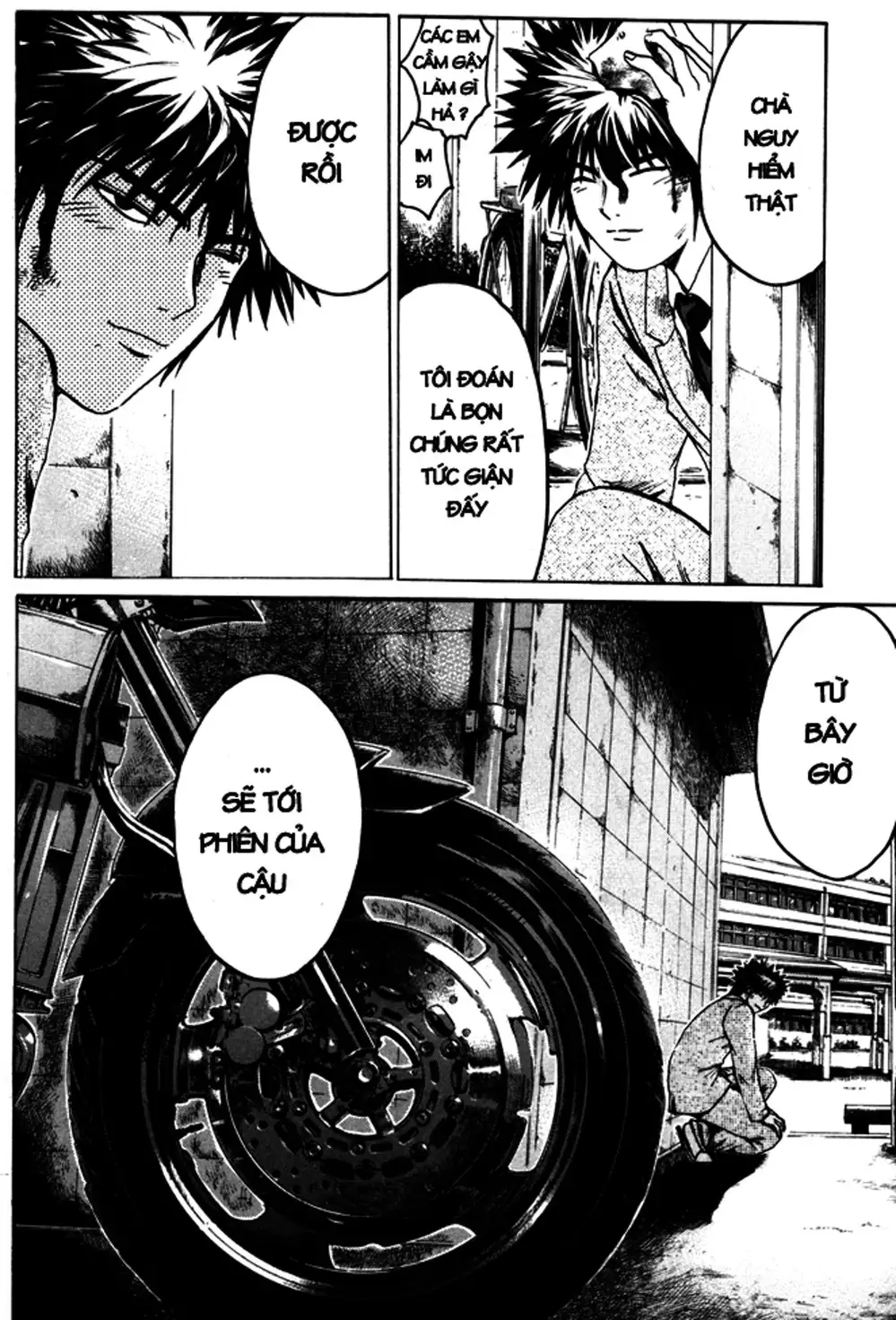 Truyện Tranh Giáo Viên Mặt Nạ - Kamen Teacher trang 3