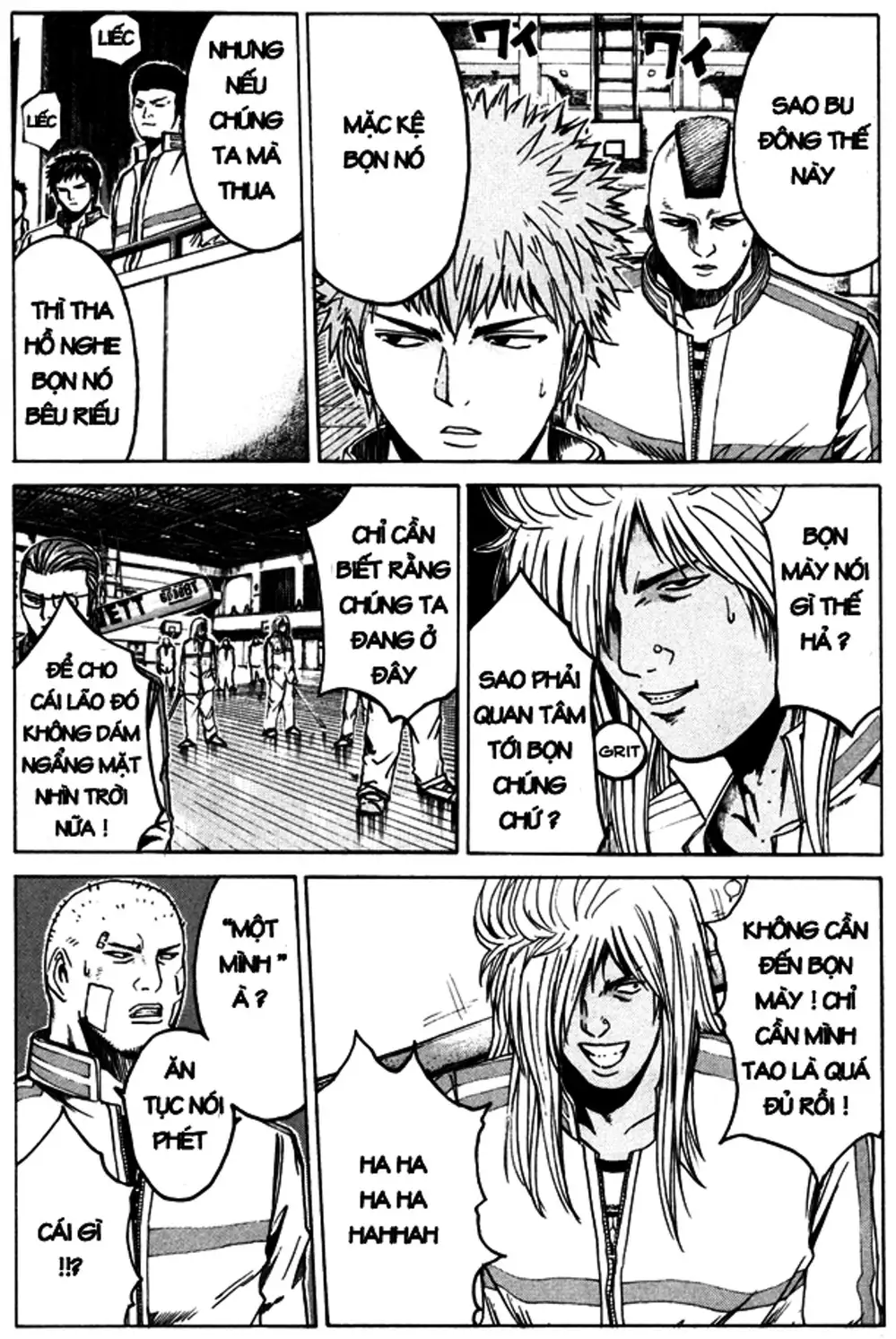 Truyện Tranh Giáo Viên Mặt Nạ - Kamen Teacher trang 3