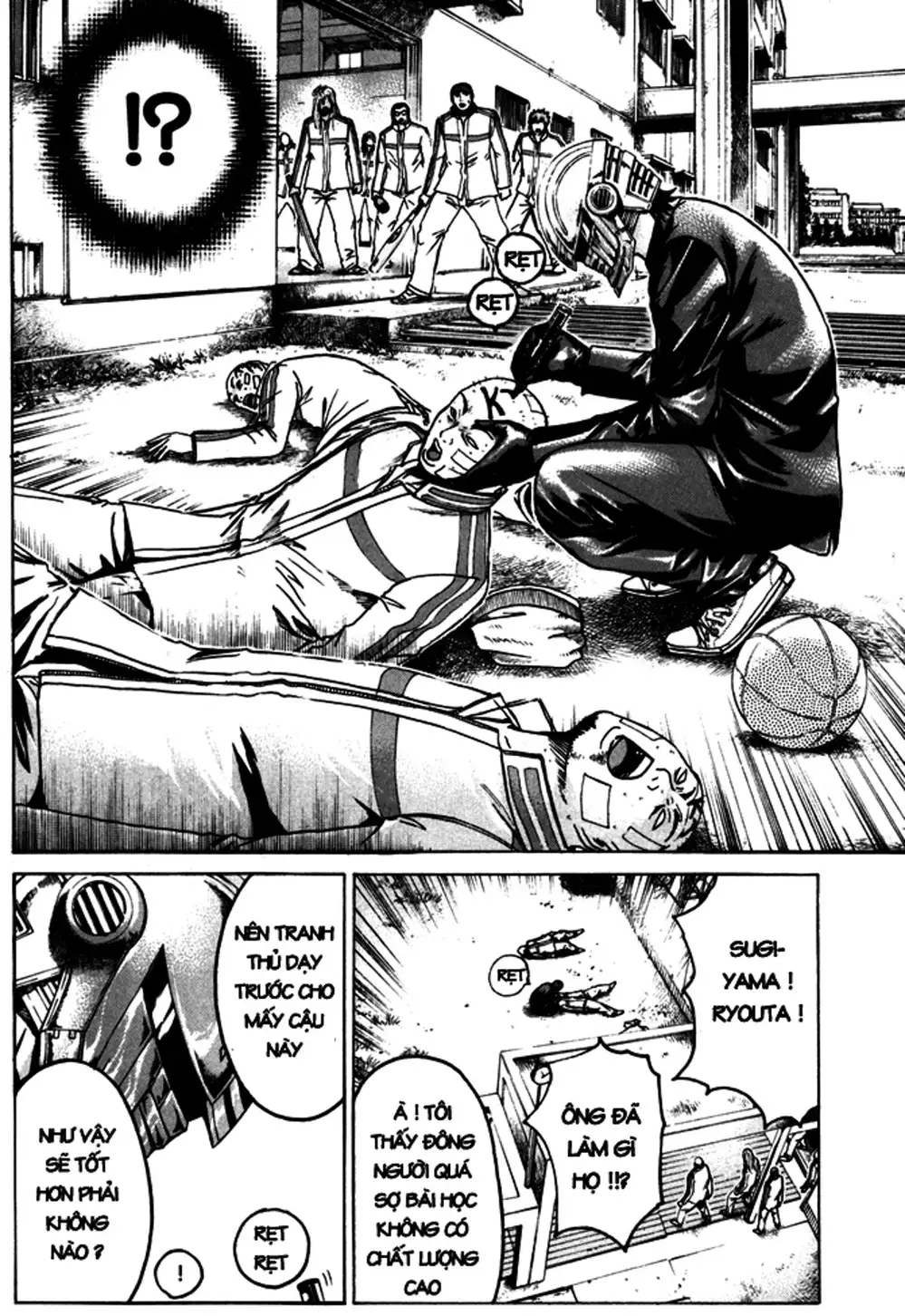 Truyện Tranh Giáo Viên Mặt Nạ - Kamen Teacher trang 3