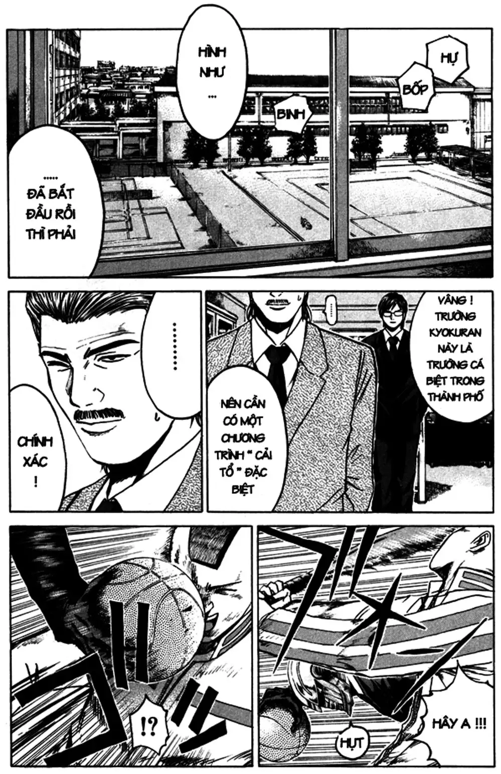 Truyện Tranh Giáo Viên Mặt Nạ - Kamen Teacher trang 3