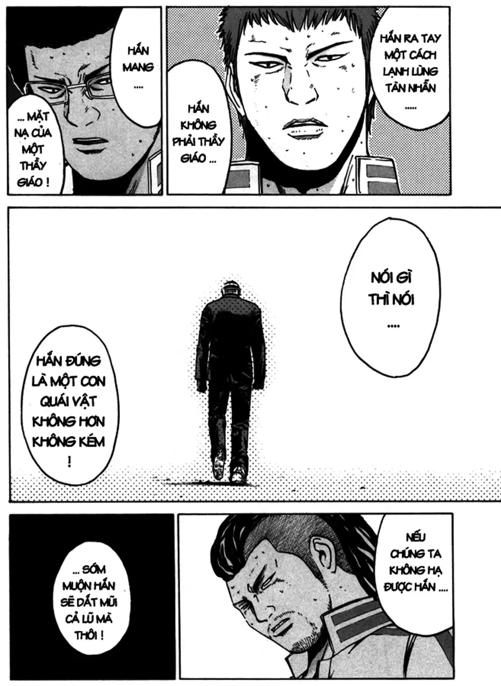 Truyện Tranh Giáo Viên Mặt Nạ - Kamen Teacher trang 3