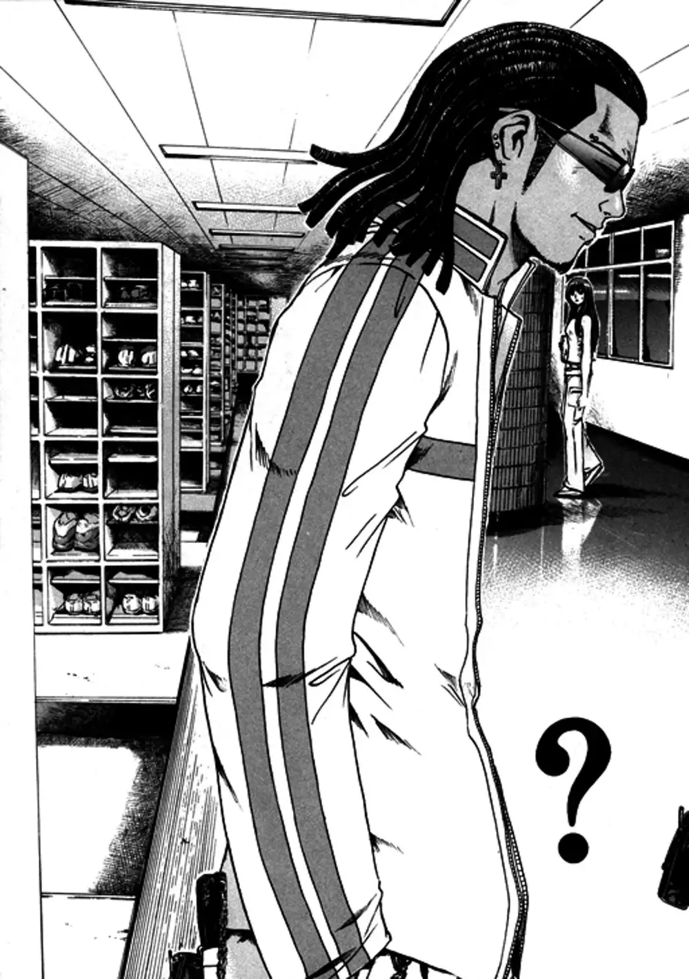 Truyện Tranh Giáo Viên Mặt Nạ - Kamen Teacher trang 3