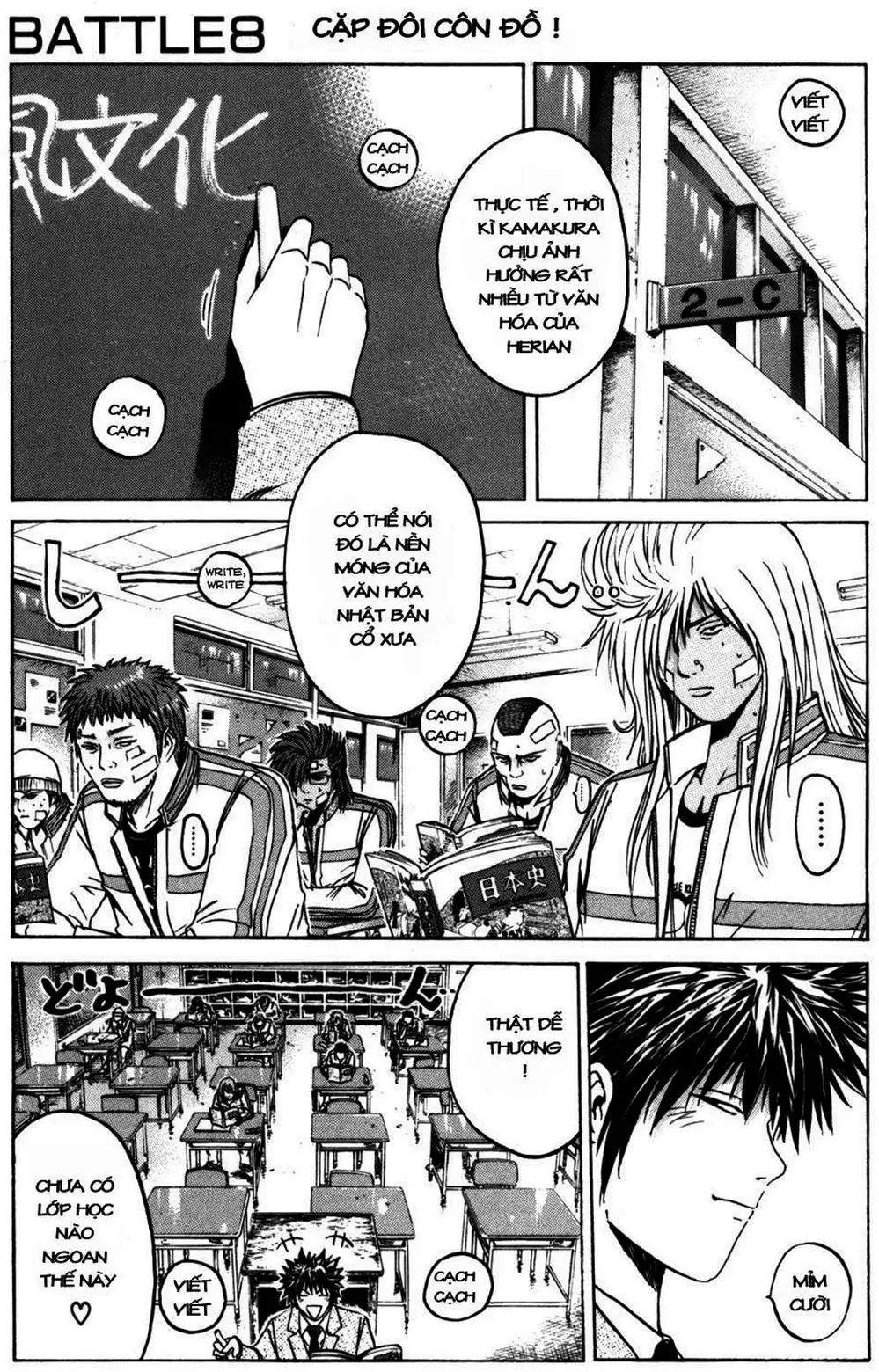 Truyện Tranh Giáo Viên Mặt Nạ - Kamen Teacher trang 3