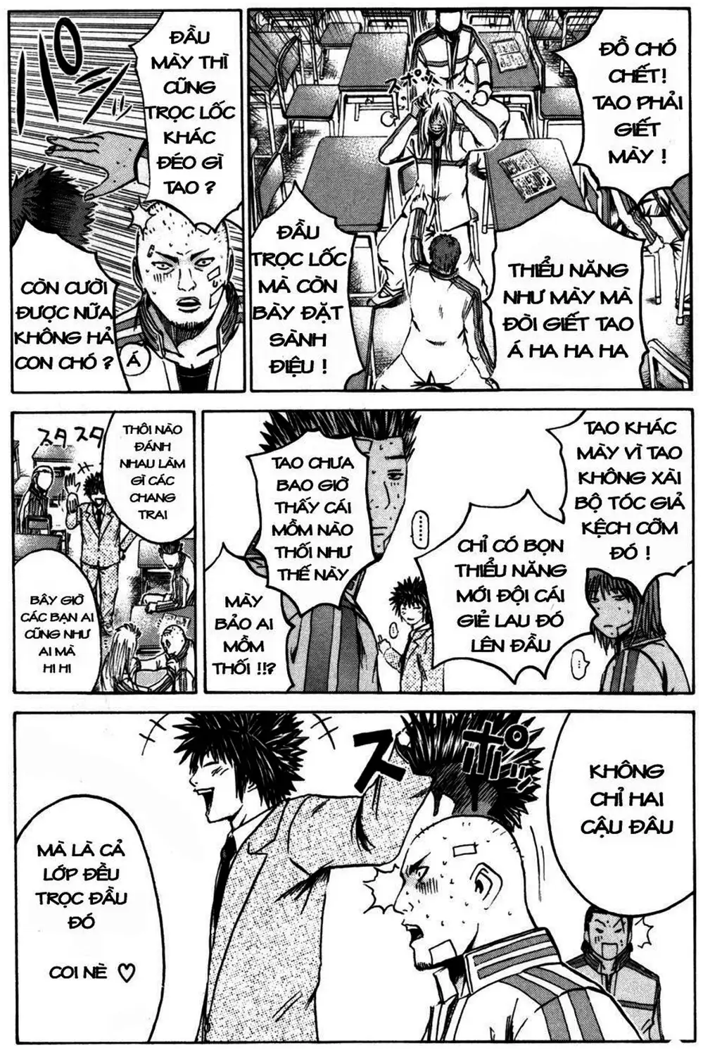 Truyện Tranh Giáo Viên Mặt Nạ - Kamen Teacher trang 3