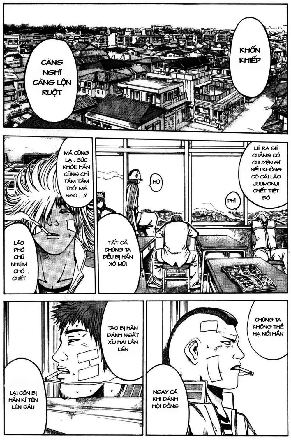 Truyện Tranh Giáo Viên Mặt Nạ - Kamen Teacher trang 3