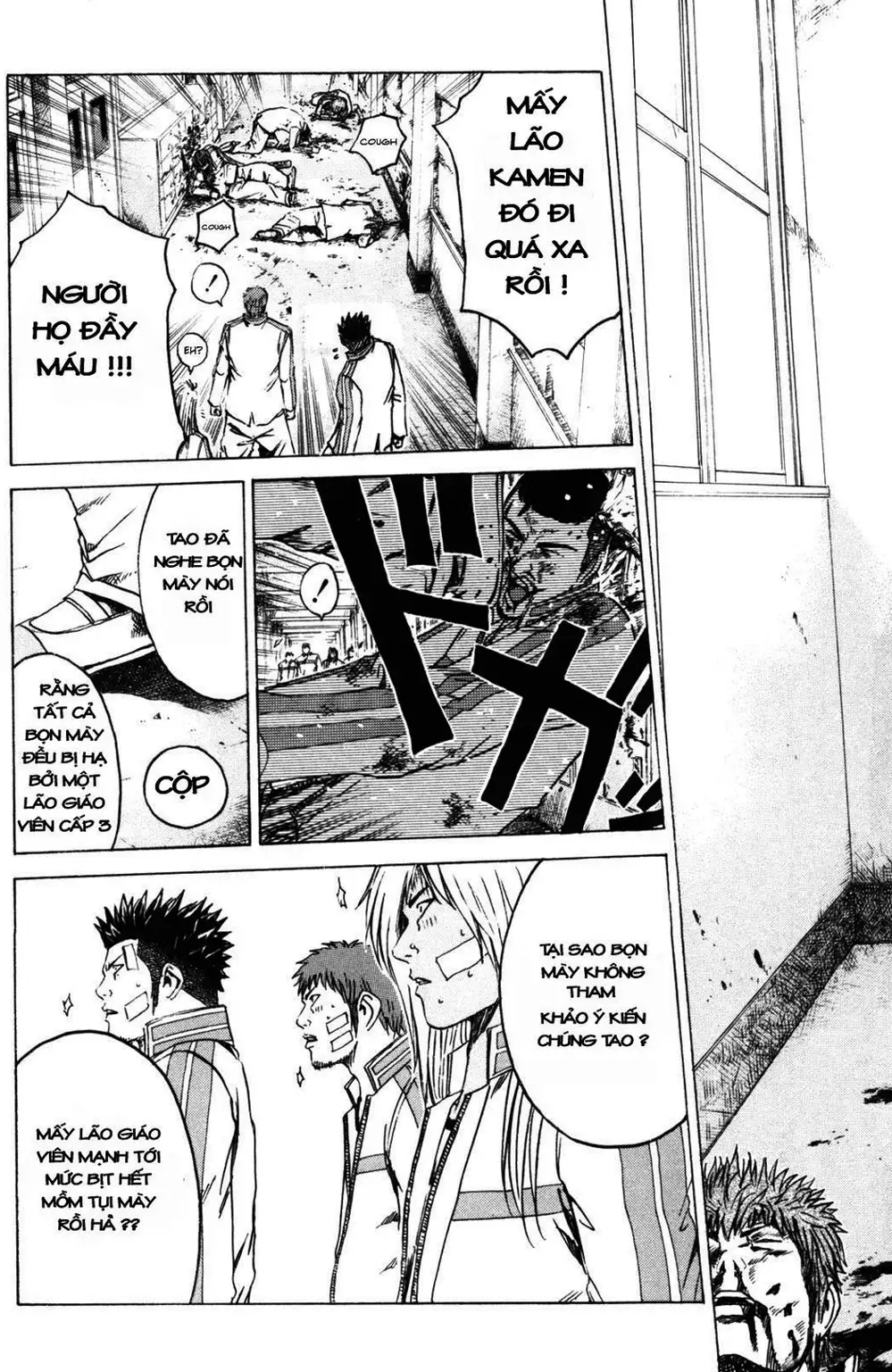 Truyện Tranh Giáo Viên Mặt Nạ - Kamen Teacher trang 3