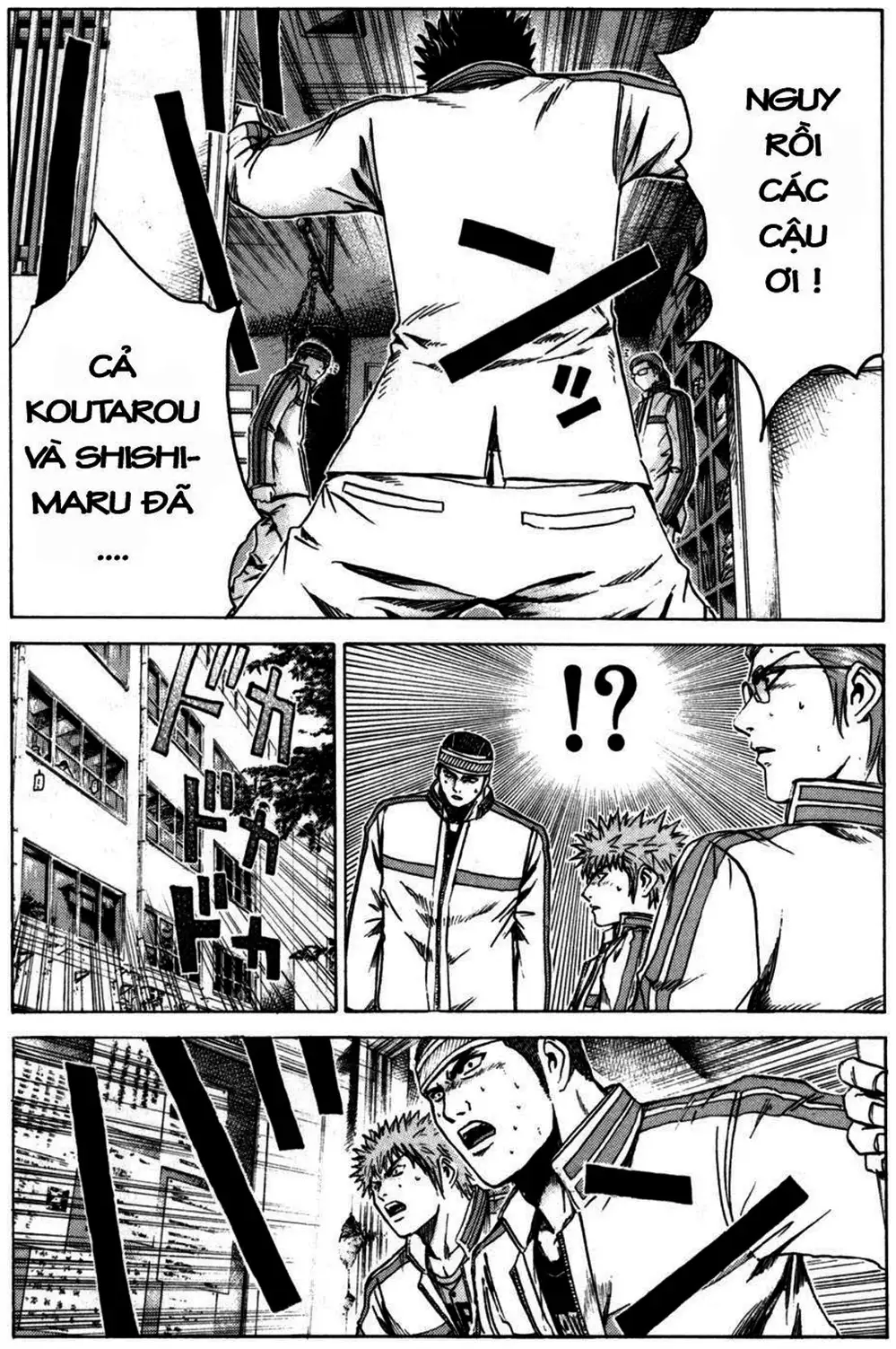 Truyện Tranh Giáo Viên Mặt Nạ - Kamen Teacher trang 3