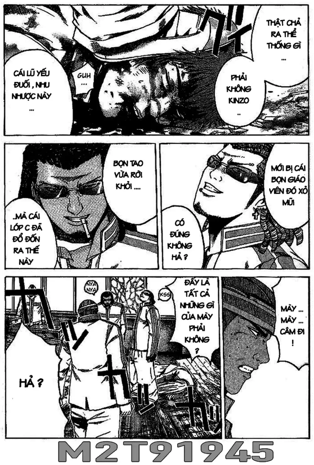 Truyện Tranh Giáo Viên Mặt Nạ - Kamen Teacher trang 3