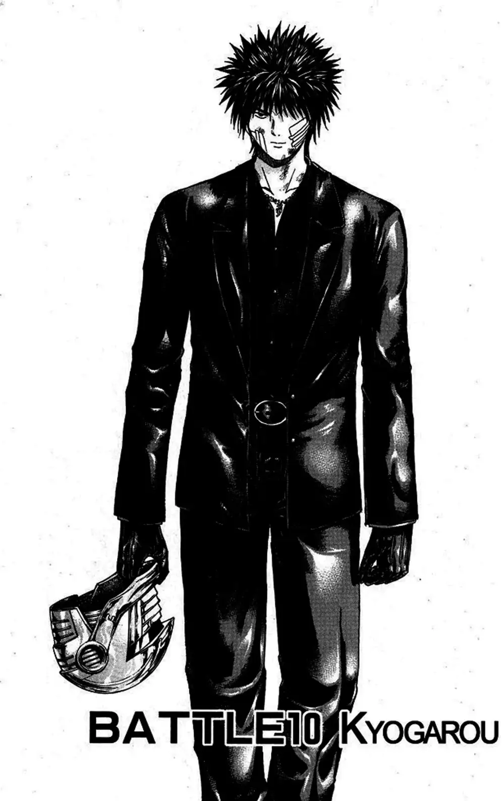 Truyện Tranh Giáo Viên Mặt Nạ - Kamen Teacher trang 3