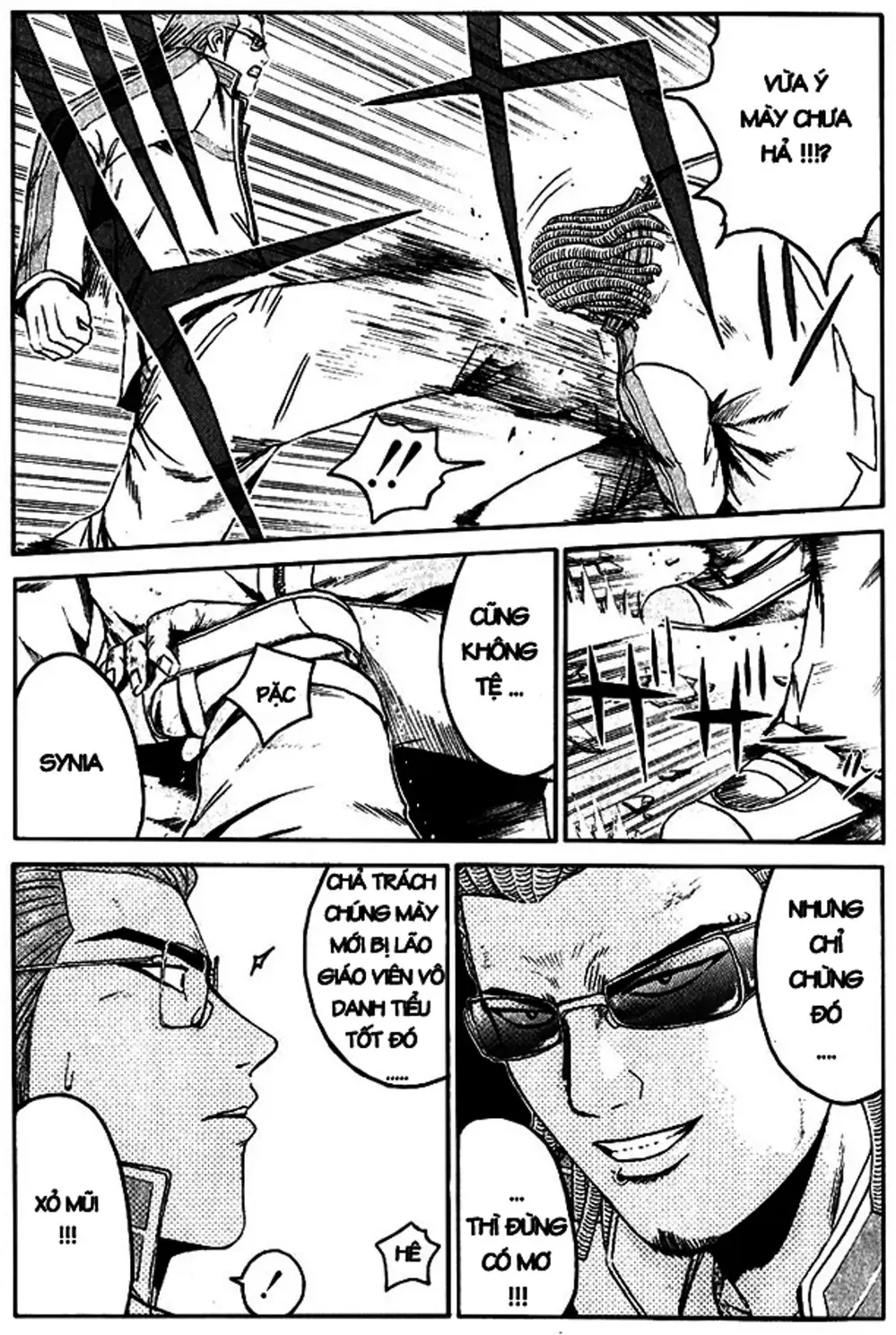 Truyện Tranh Giáo Viên Mặt Nạ - Kamen Teacher trang 3