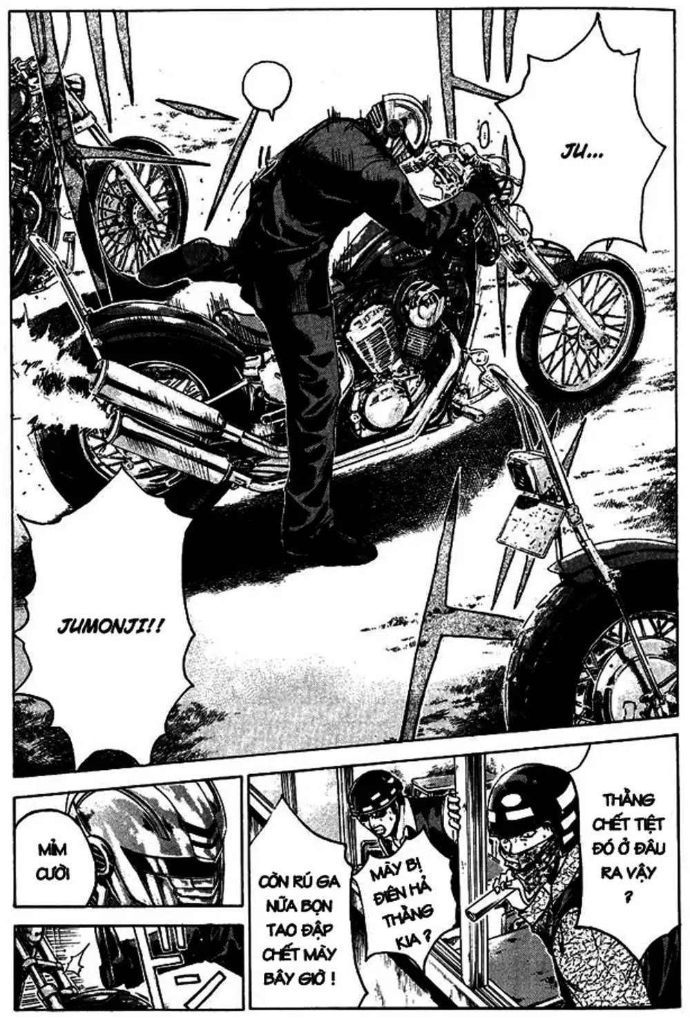 Truyện Tranh Giáo Viên Mặt Nạ - Kamen Teacher trang 3