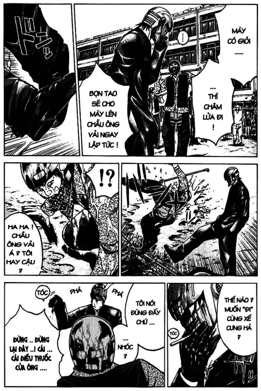 Truyện Tranh Giáo Viên Mặt Nạ - Kamen Teacher trang 3