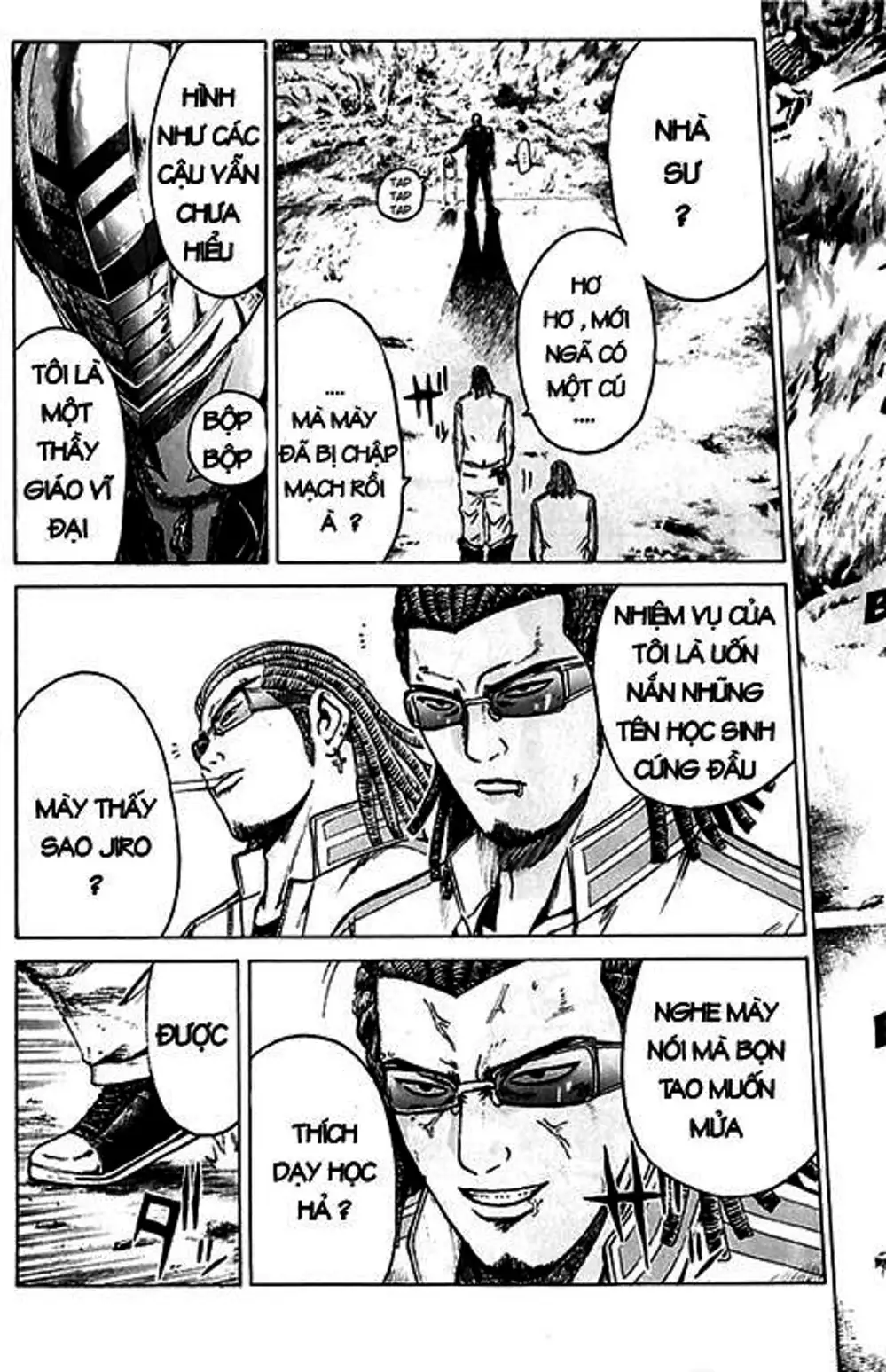 Truyện Tranh Giáo Viên Mặt Nạ - Kamen Teacher trang 3