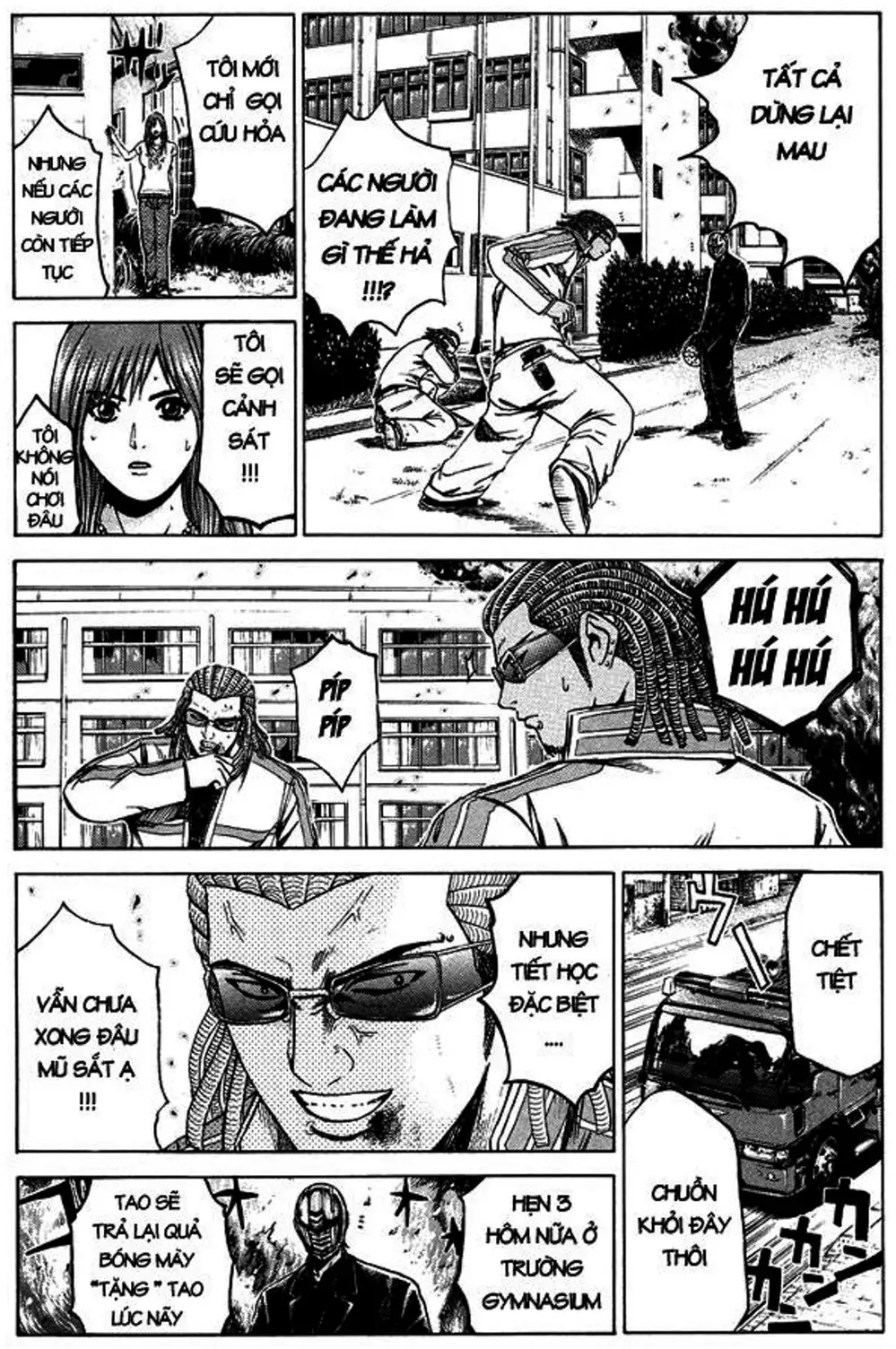 Truyện Tranh Giáo Viên Mặt Nạ - Kamen Teacher trang 3