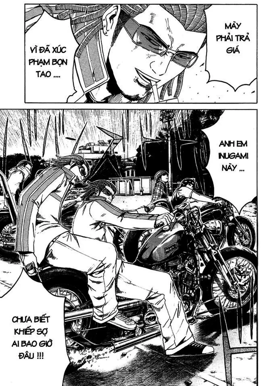 Truyện Tranh Giáo Viên Mặt Nạ - Kamen Teacher trang 3