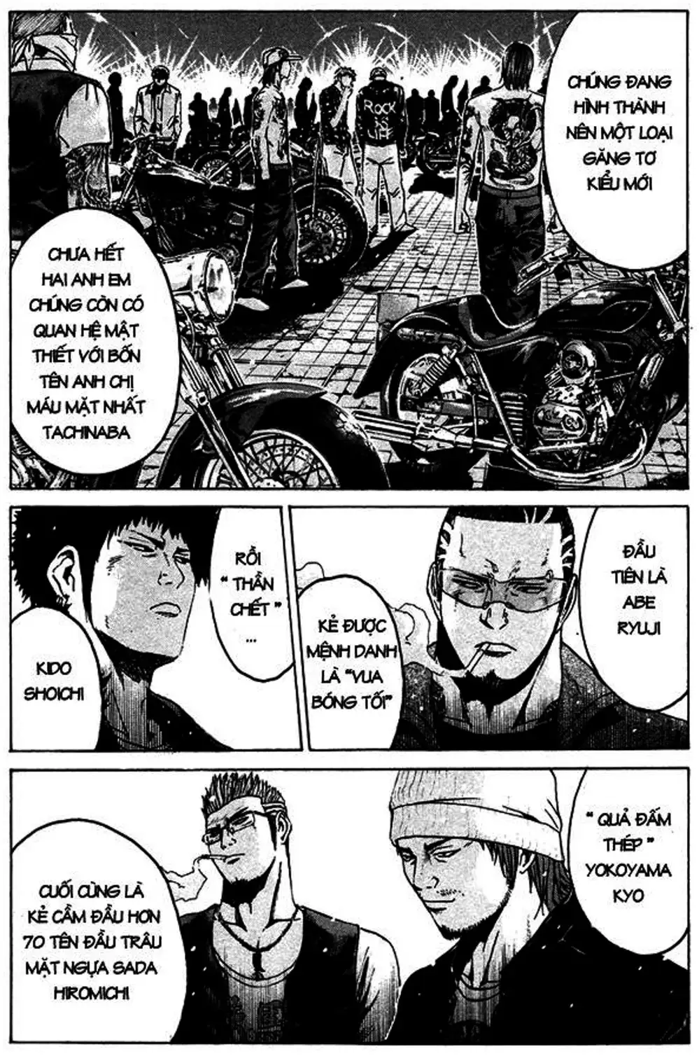 Truyện Tranh Giáo Viên Mặt Nạ - Kamen Teacher trang 3