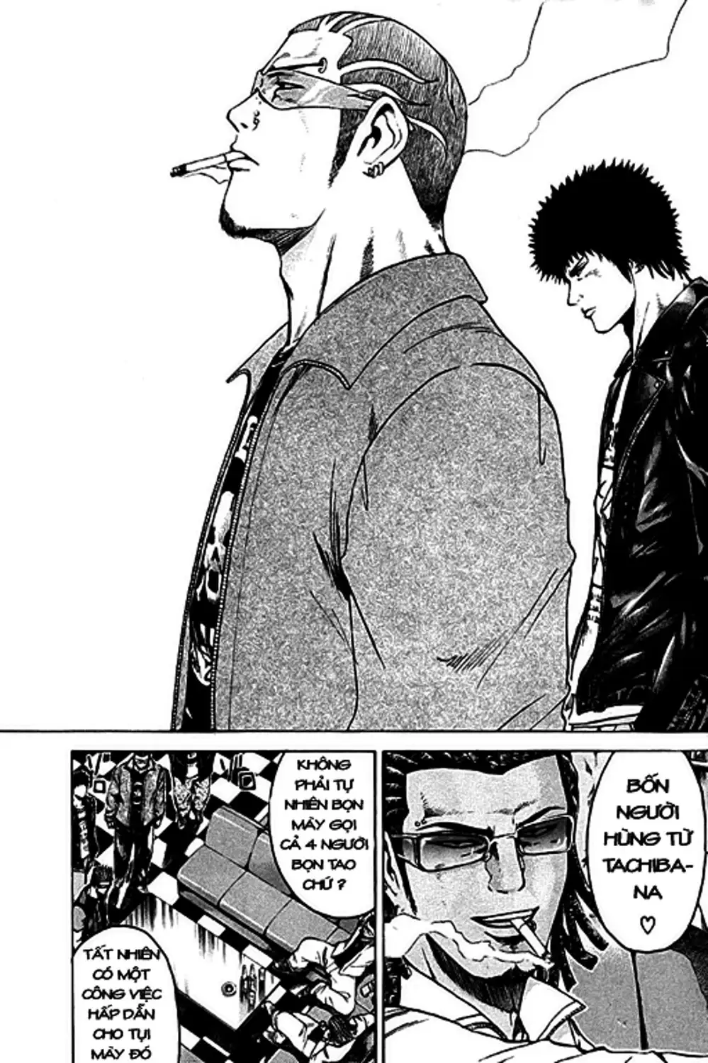 Truyện Tranh Giáo Viên Mặt Nạ - Kamen Teacher trang 3