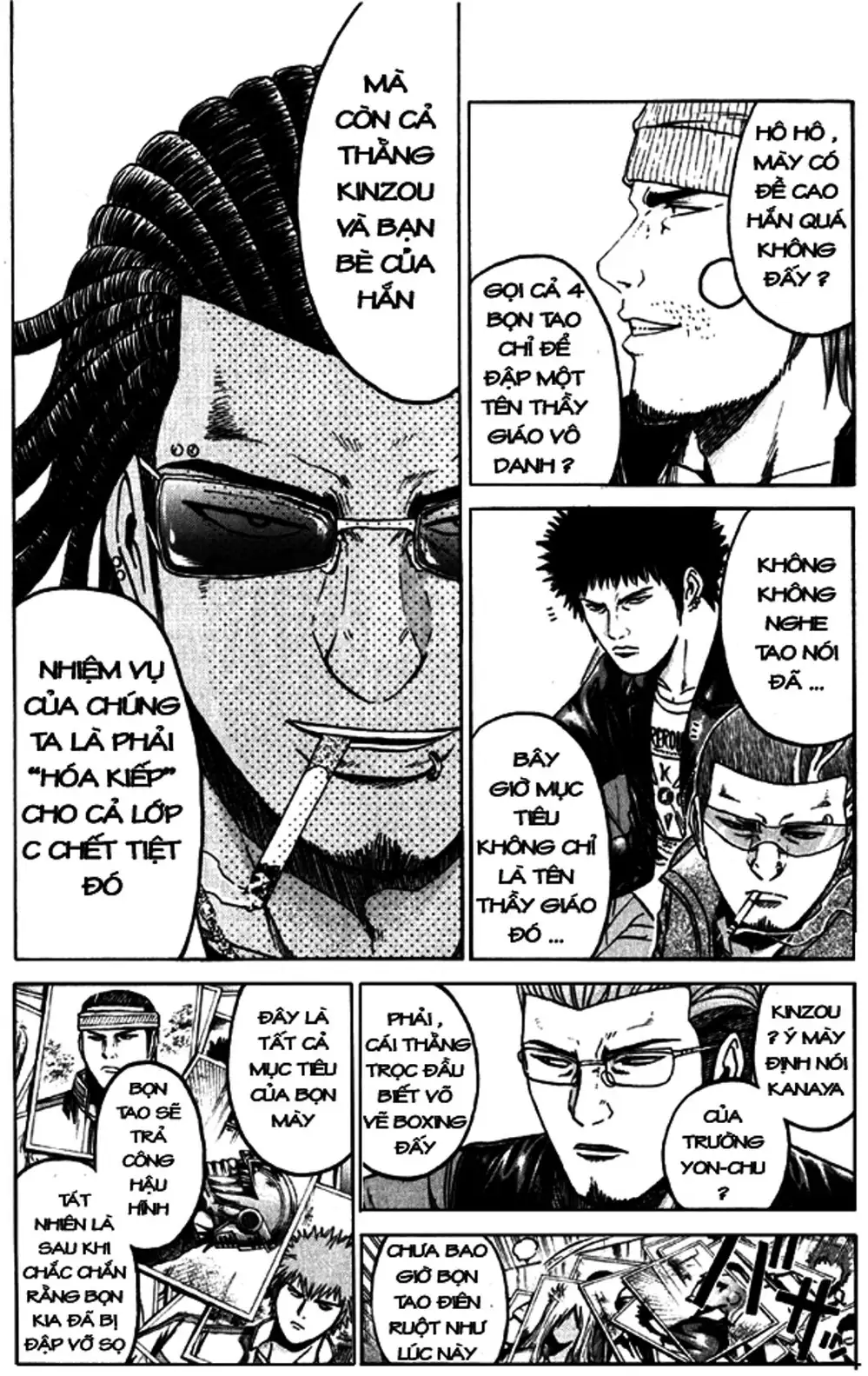 Truyện Tranh Giáo Viên Mặt Nạ - Kamen Teacher trang 3