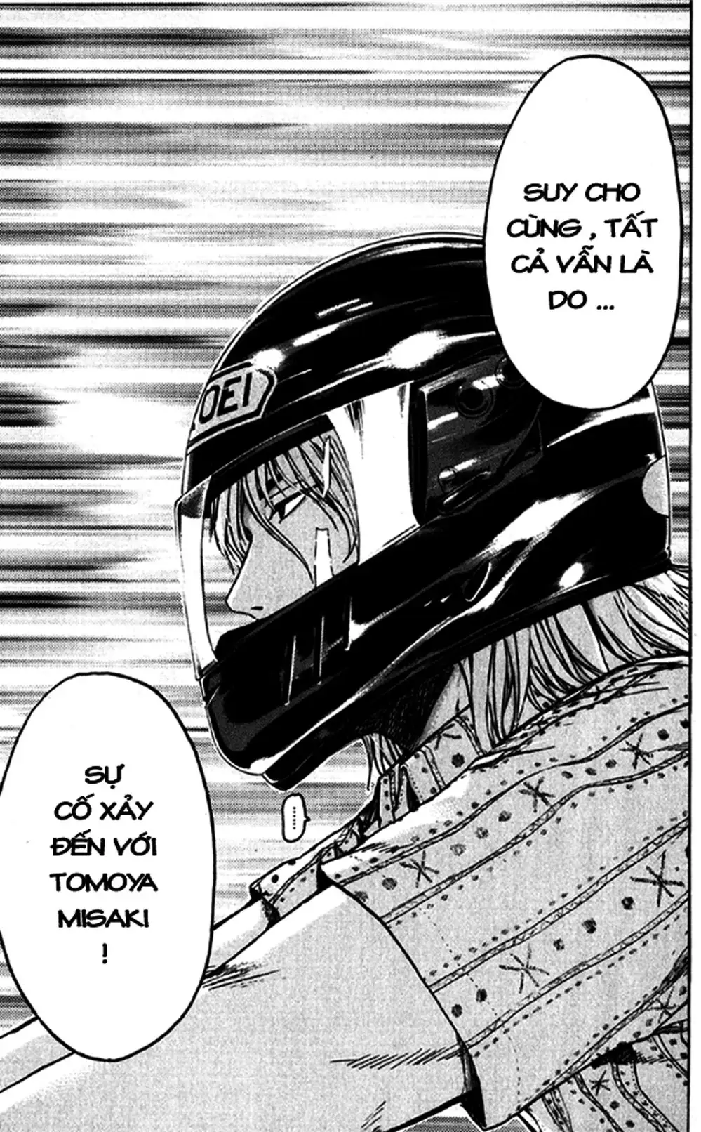 Truyện Tranh Giáo Viên Mặt Nạ - Kamen Teacher trang 3