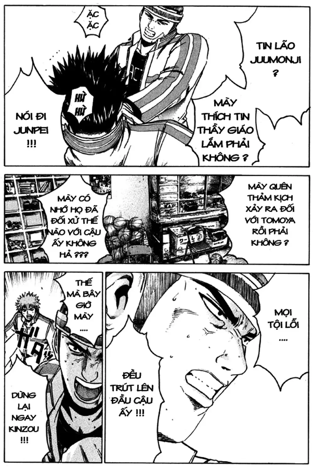 Truyện Tranh Giáo Viên Mặt Nạ - Kamen Teacher trang 3