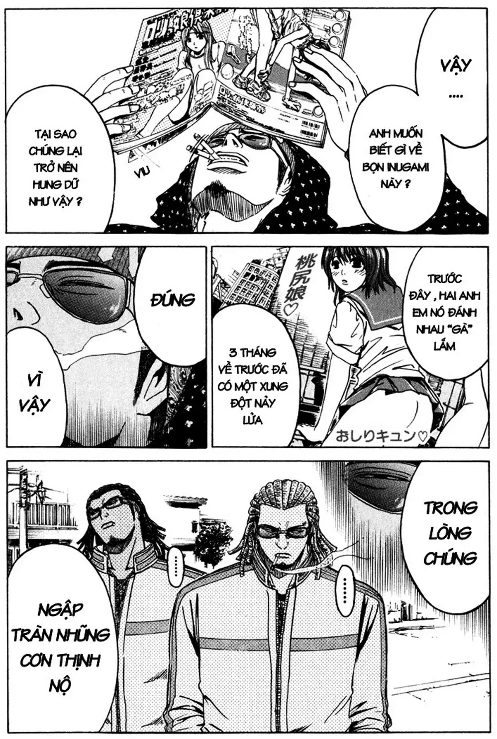 Truyện Tranh Giáo Viên Mặt Nạ - Kamen Teacher trang 3