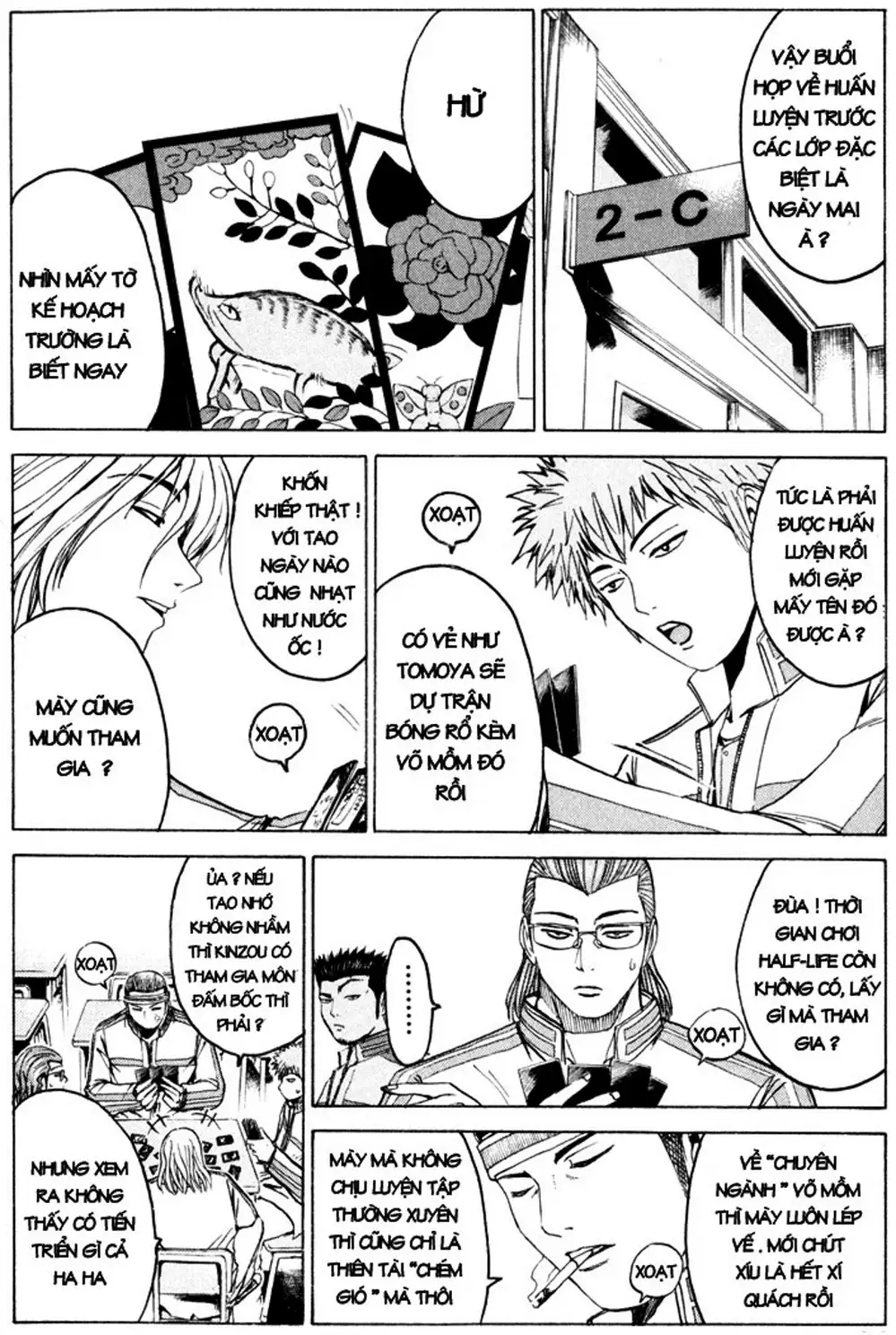 Truyện Tranh Giáo Viên Mặt Nạ - Kamen Teacher trang 3