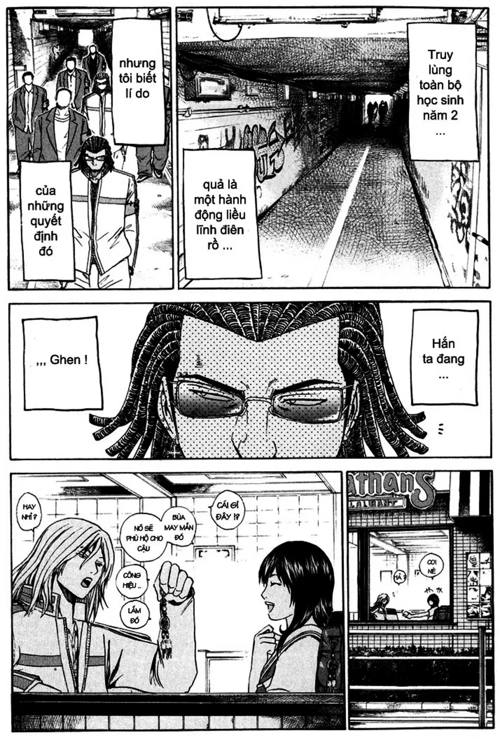 Truyện Tranh Giáo Viên Mặt Nạ - Kamen Teacher trang 3