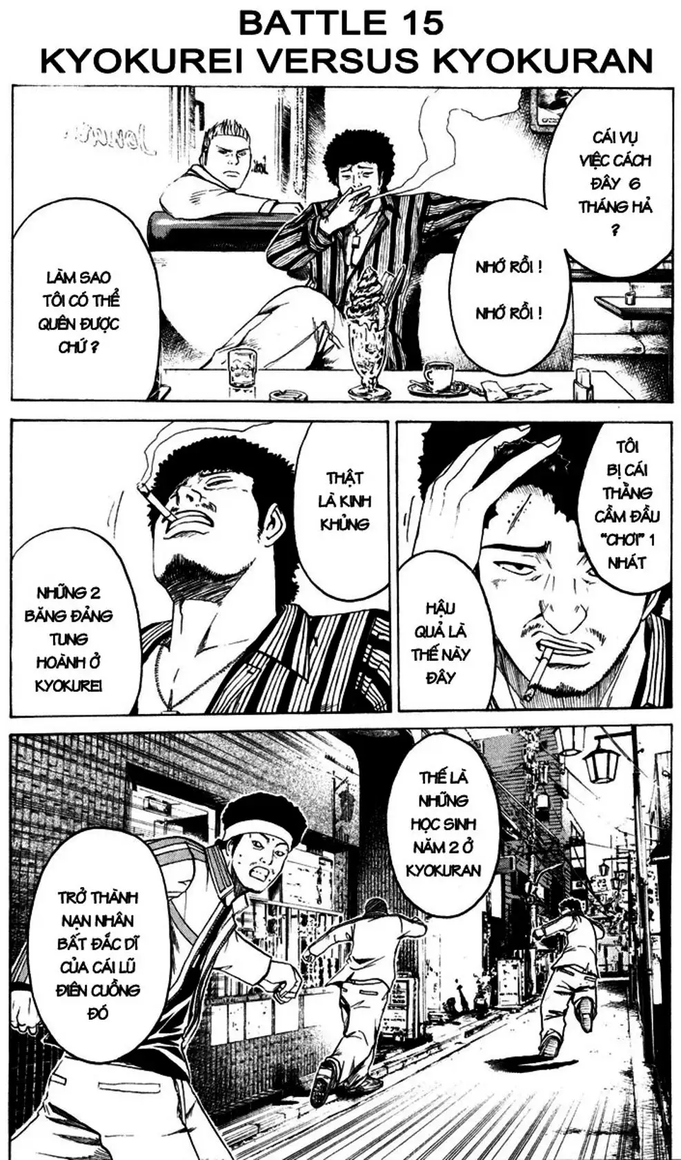 Truyện Tranh Giáo Viên Mặt Nạ - Kamen Teacher trang 3