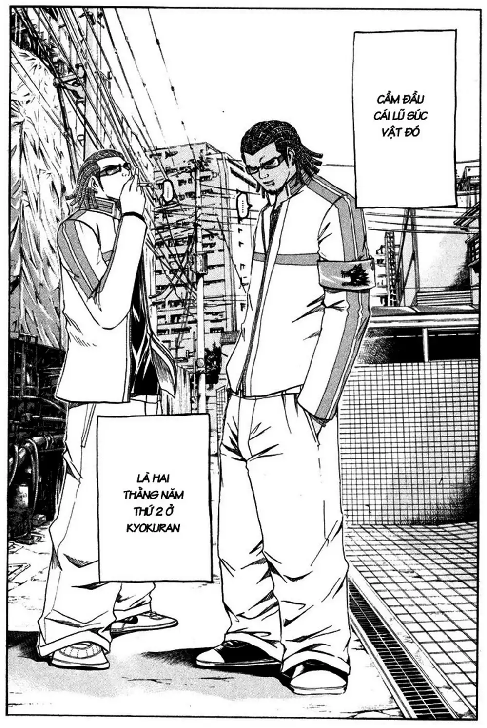 Truyện Tranh Giáo Viên Mặt Nạ - Kamen Teacher trang 3