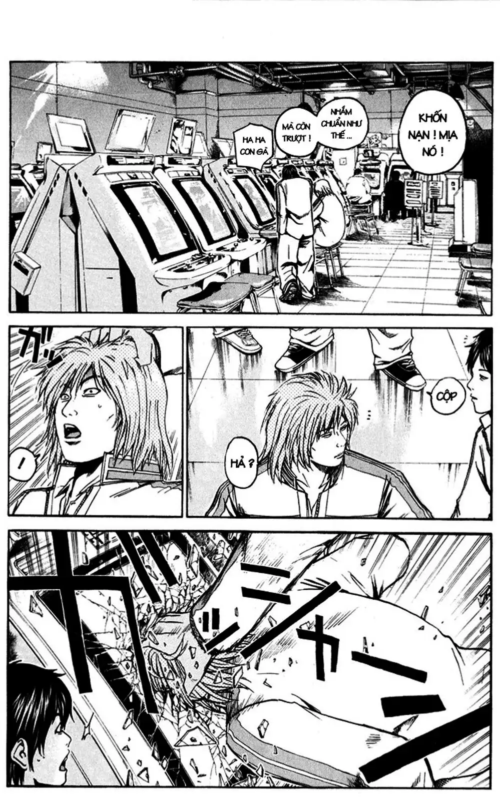 Truyện Tranh Giáo Viên Mặt Nạ - Kamen Teacher trang 3