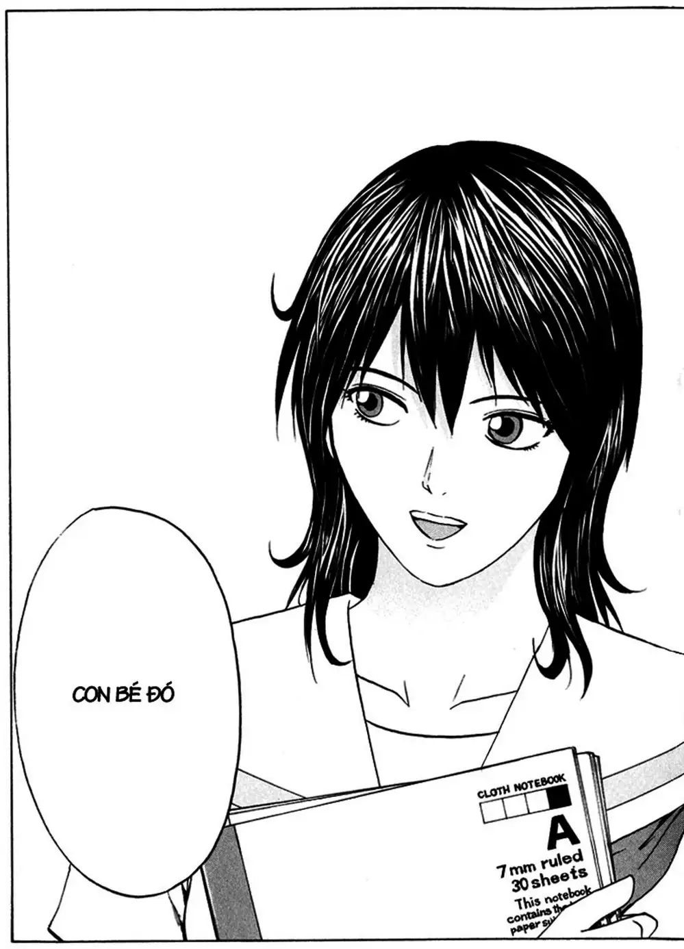 Truyện Tranh Giáo Viên Mặt Nạ - Kamen Teacher trang 3