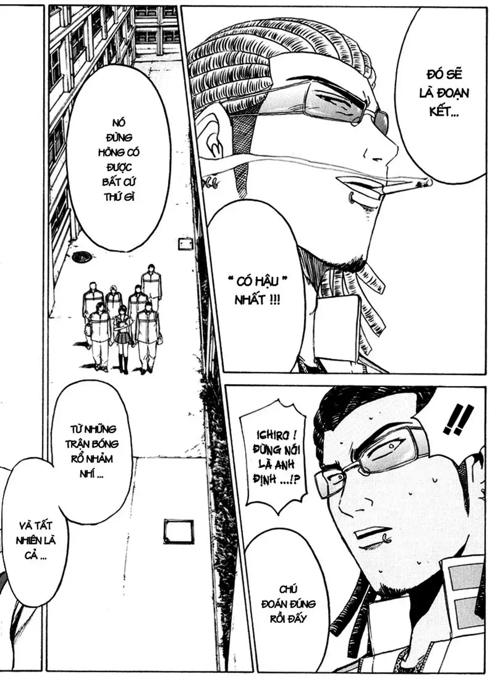 Truyện Tranh Giáo Viên Mặt Nạ - Kamen Teacher trang 3