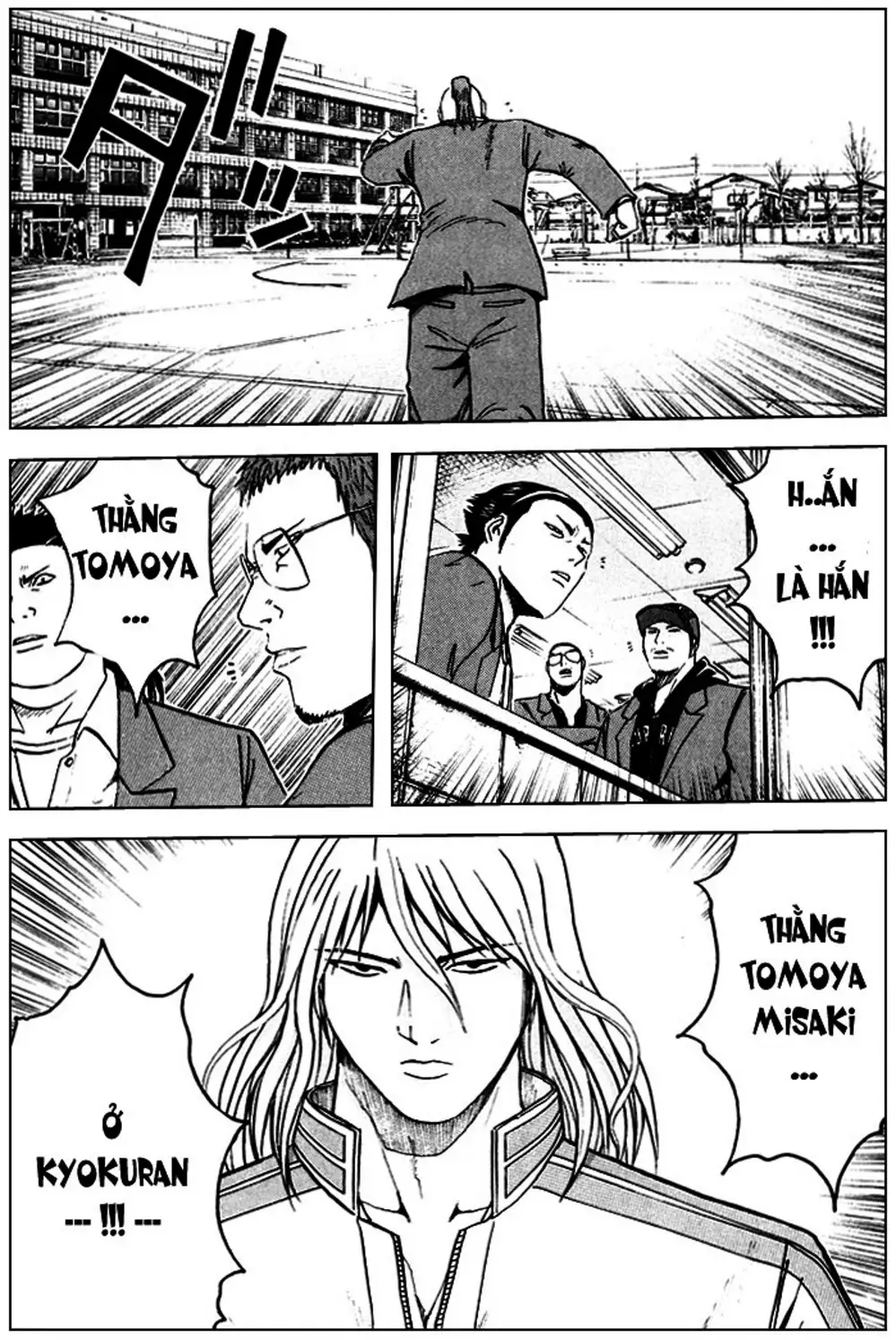 Truyện Tranh Giáo Viên Mặt Nạ - Kamen Teacher trang 3