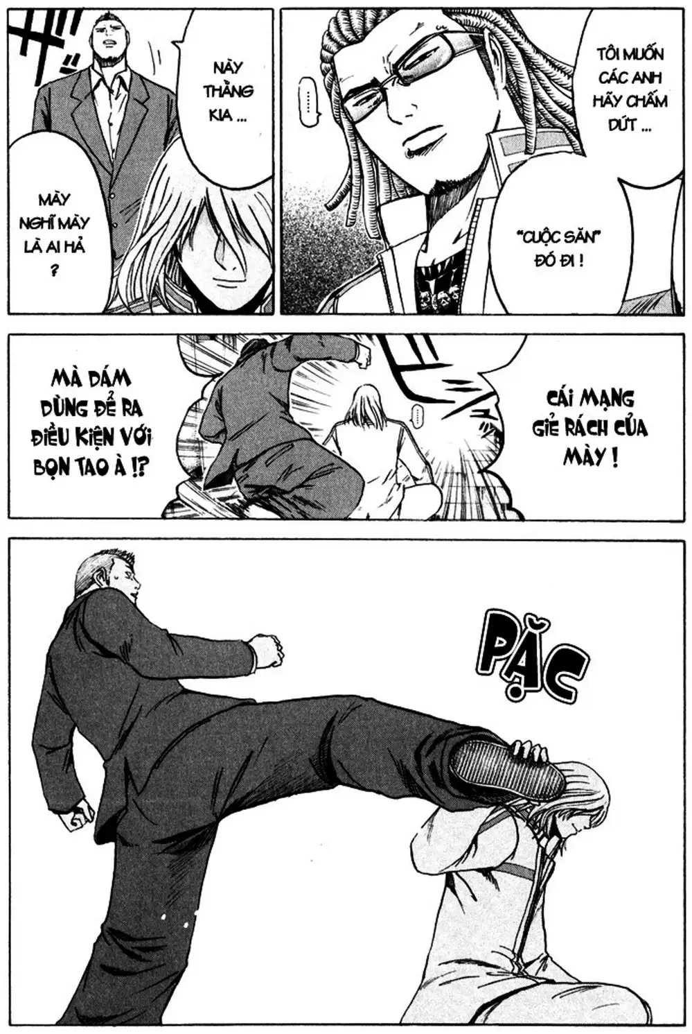 Truyện Tranh Giáo Viên Mặt Nạ - Kamen Teacher trang 3