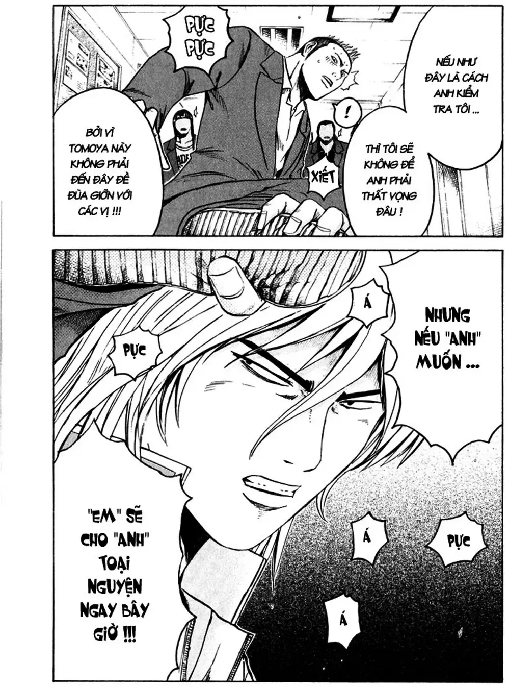 Truyện Tranh Giáo Viên Mặt Nạ - Kamen Teacher trang 3