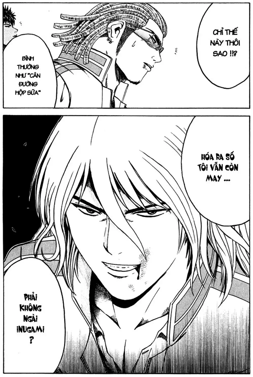 Truyện Tranh Giáo Viên Mặt Nạ - Kamen Teacher trang 3