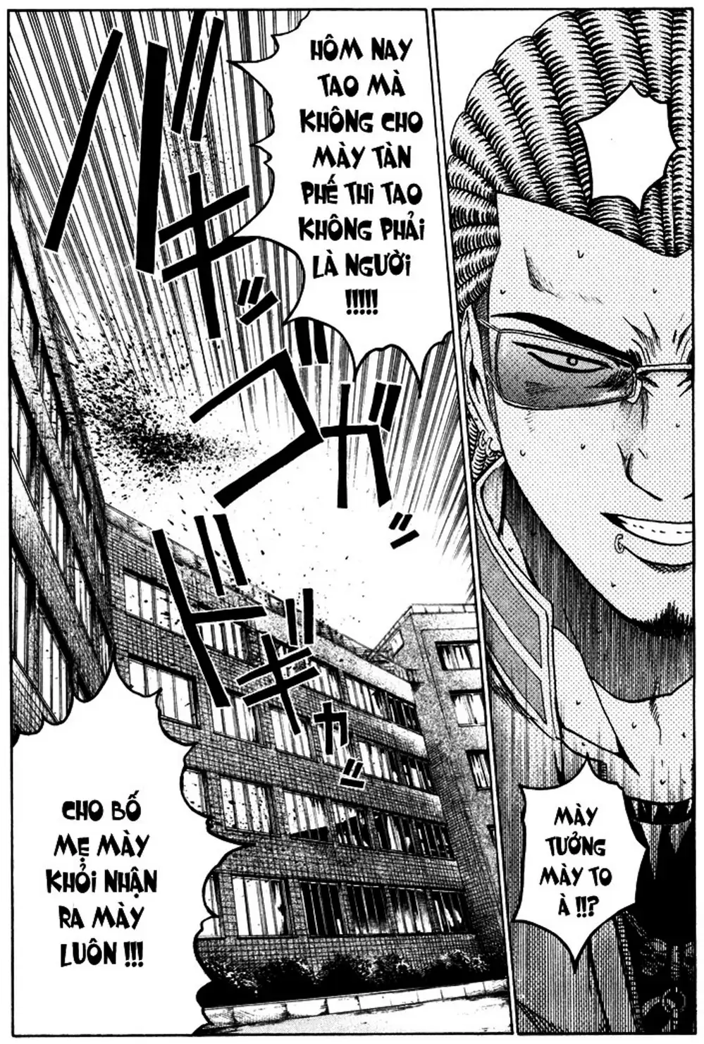 Truyện Tranh Giáo Viên Mặt Nạ - Kamen Teacher trang 3