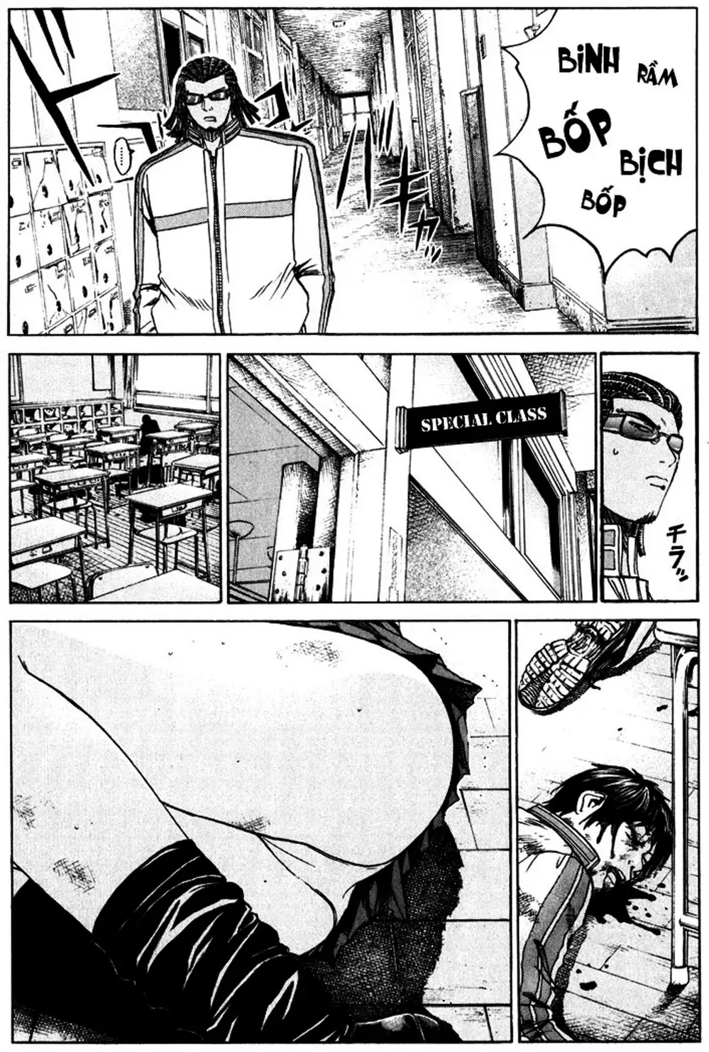 Truyện Tranh Giáo Viên Mặt Nạ - Kamen Teacher trang 3