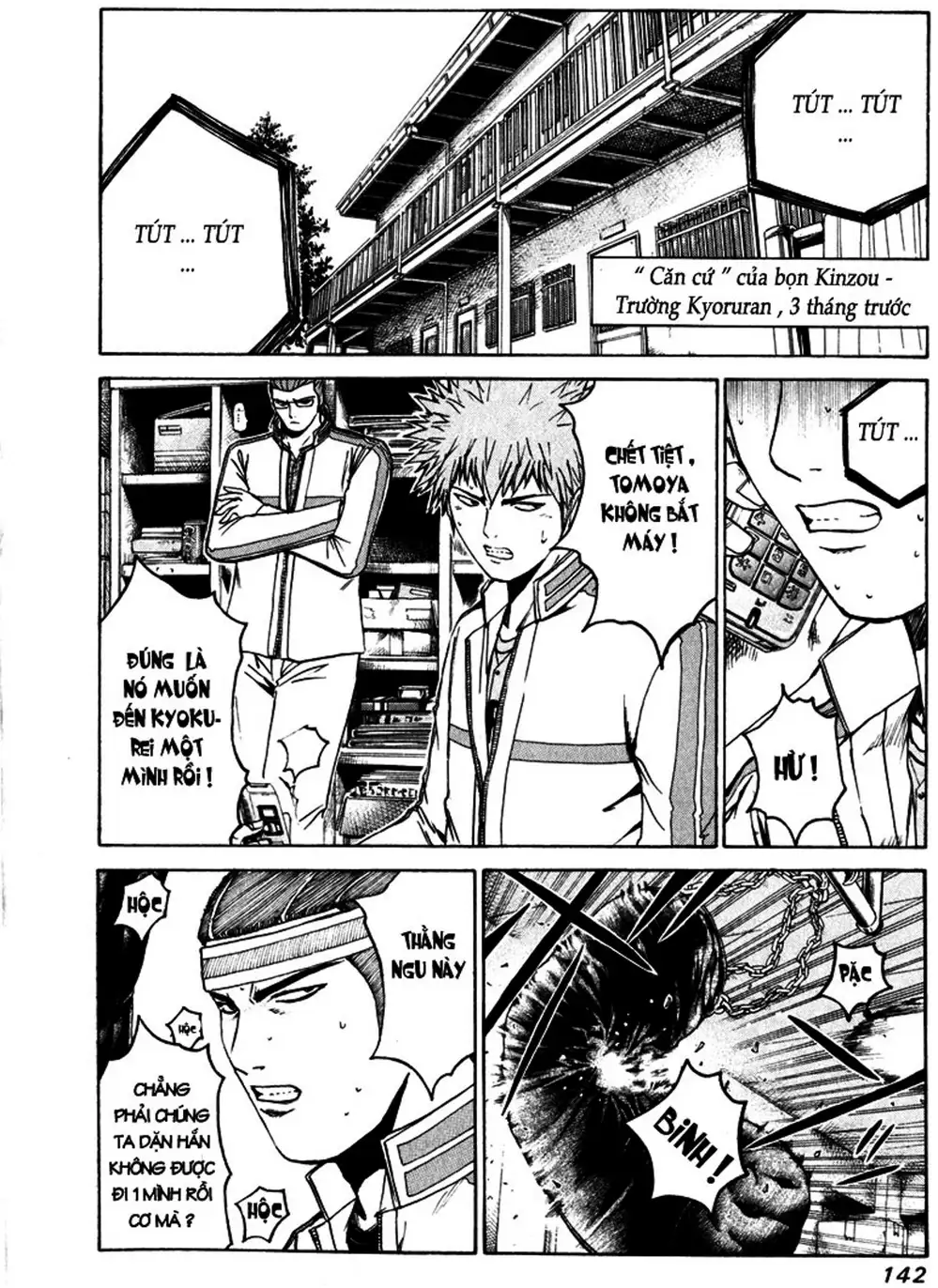 Truyện Tranh Giáo Viên Mặt Nạ - Kamen Teacher trang 3