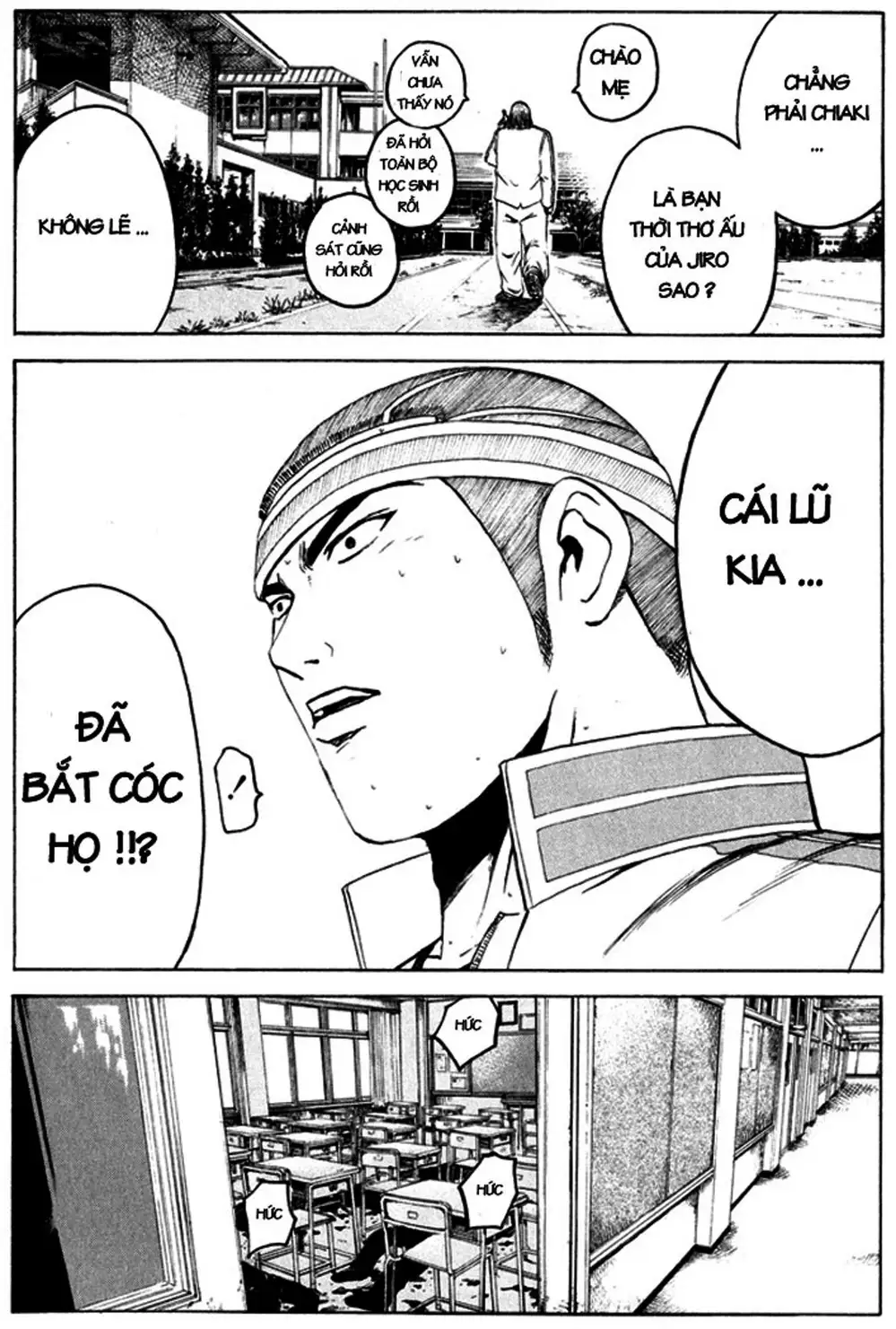 Truyện Tranh Giáo Viên Mặt Nạ - Kamen Teacher trang 3