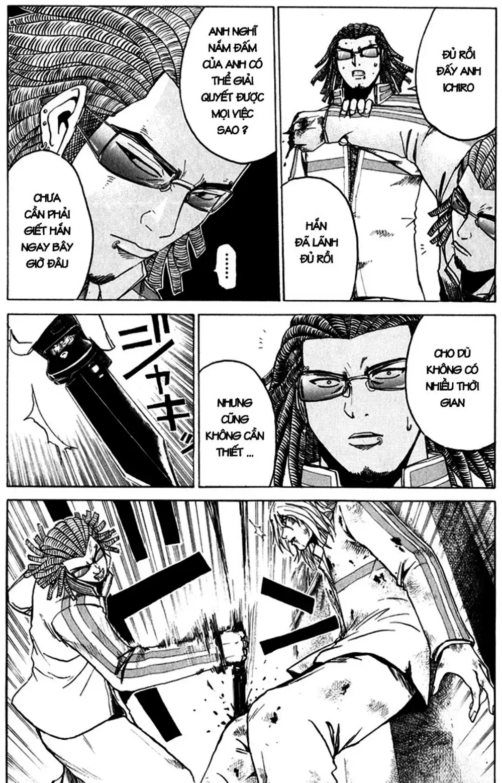 Truyện Tranh Giáo Viên Mặt Nạ - Kamen Teacher trang 3