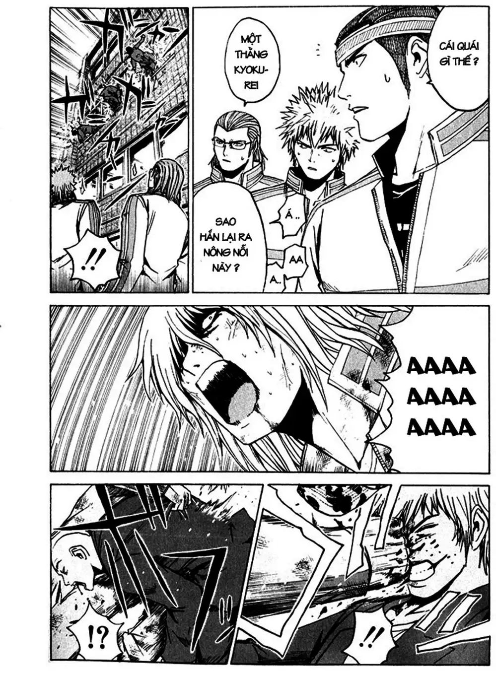 Truyện Tranh Giáo Viên Mặt Nạ - Kamen Teacher trang 3