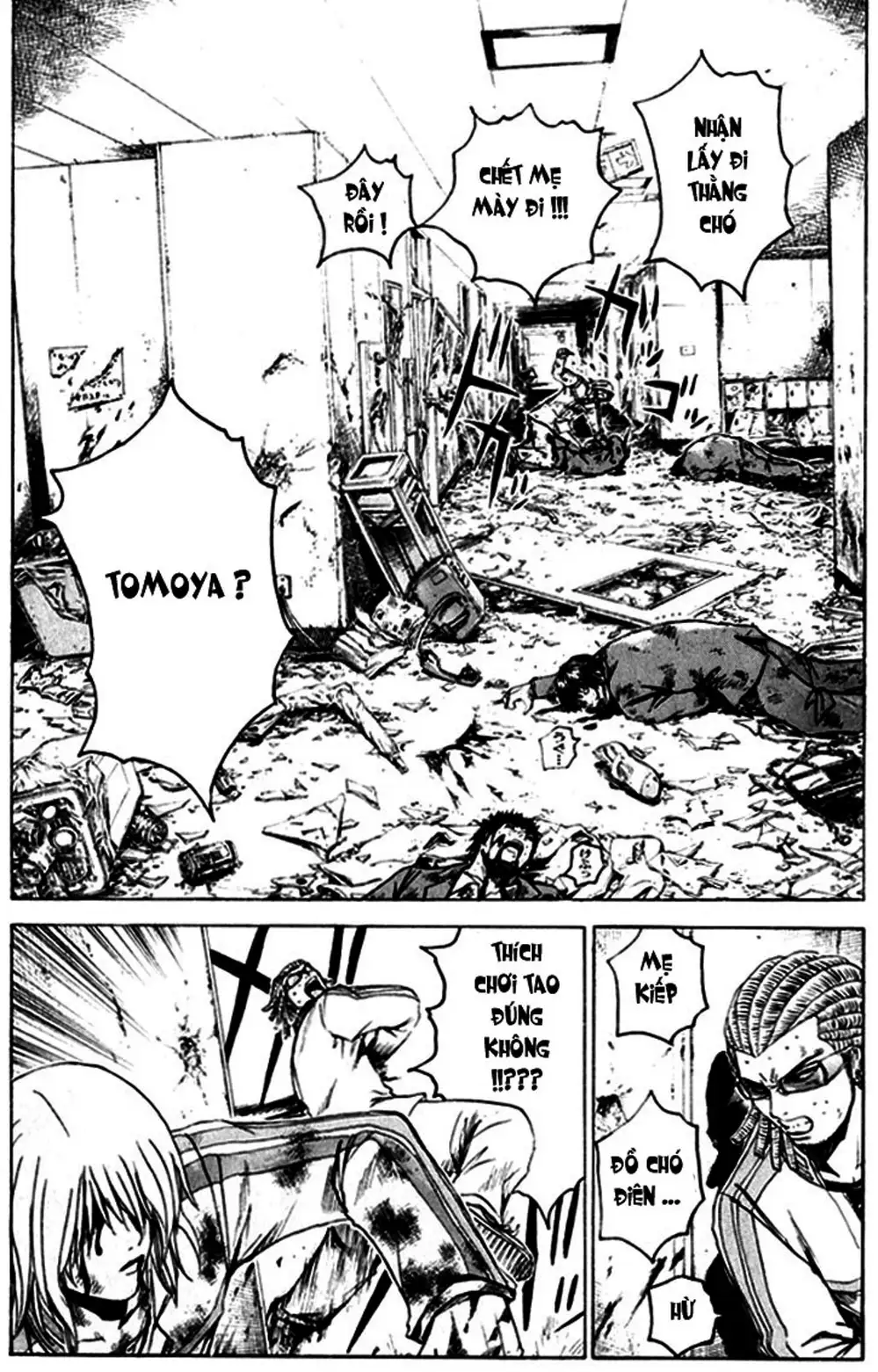 Truyện Tranh Giáo Viên Mặt Nạ - Kamen Teacher trang 3