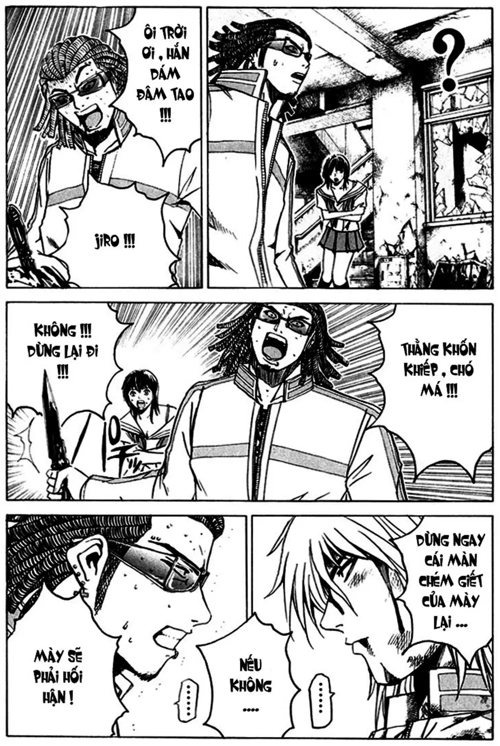 Truyện Tranh Giáo Viên Mặt Nạ - Kamen Teacher trang 3